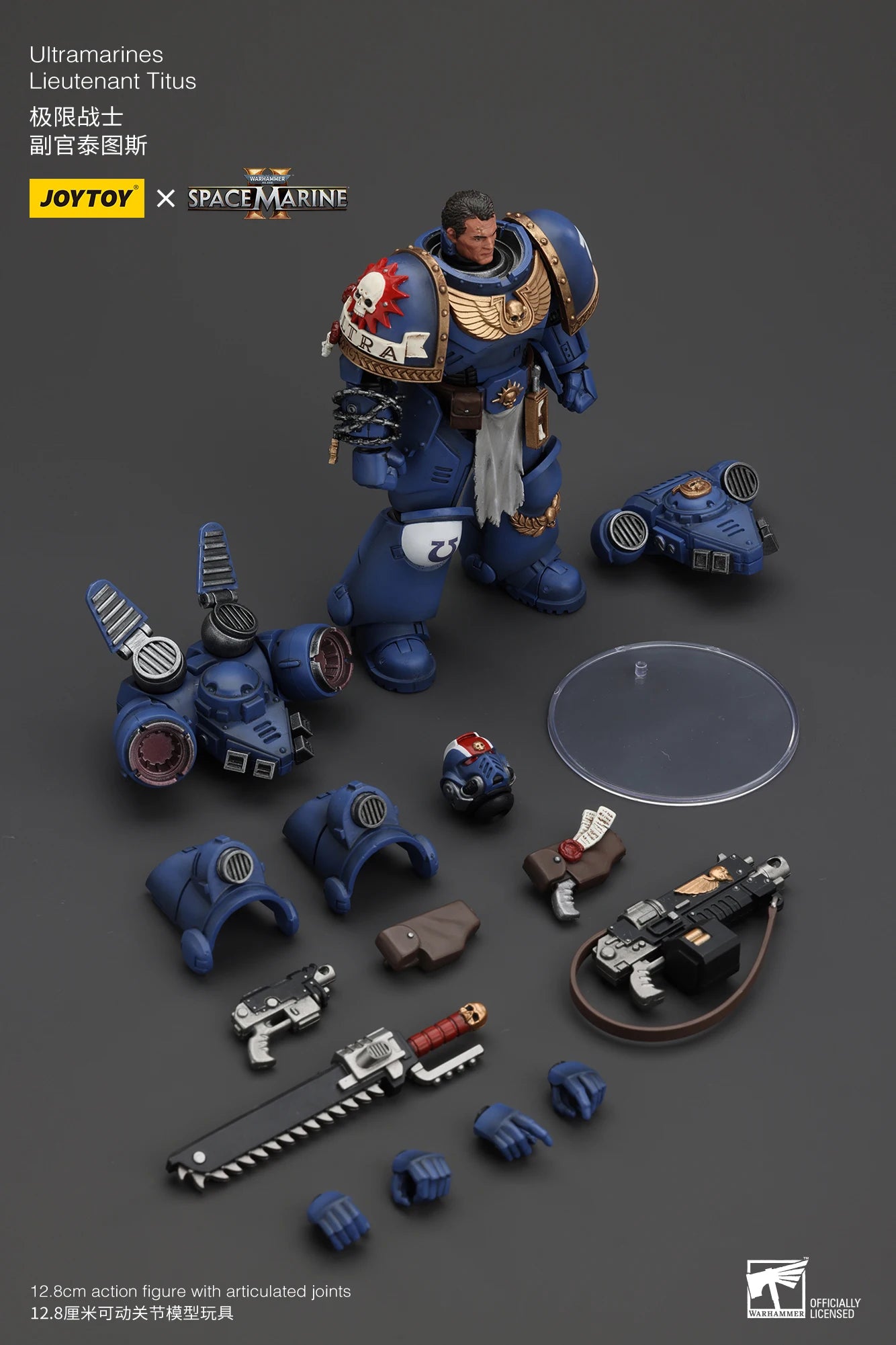 JOYTOY Warhammer 40,000 1/18 Action Figures Ultramarines Lieutenant Titus&Sergeant Gadriel&Brother Chairon Model