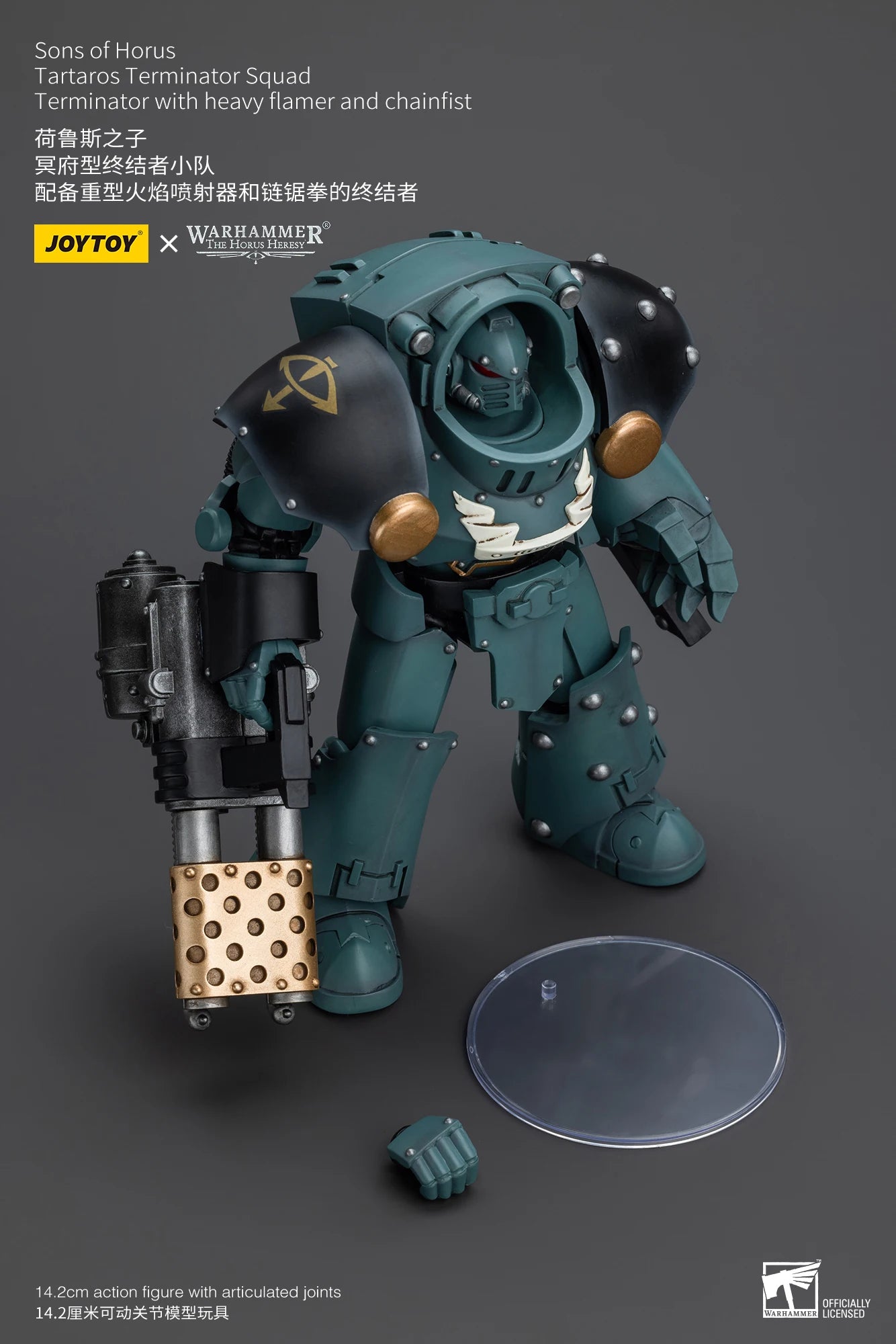JOYTOY Warhammer 30K 1/18 Action Figures Sons Of Horus Tartaros Terminator Squad Collectibles Model