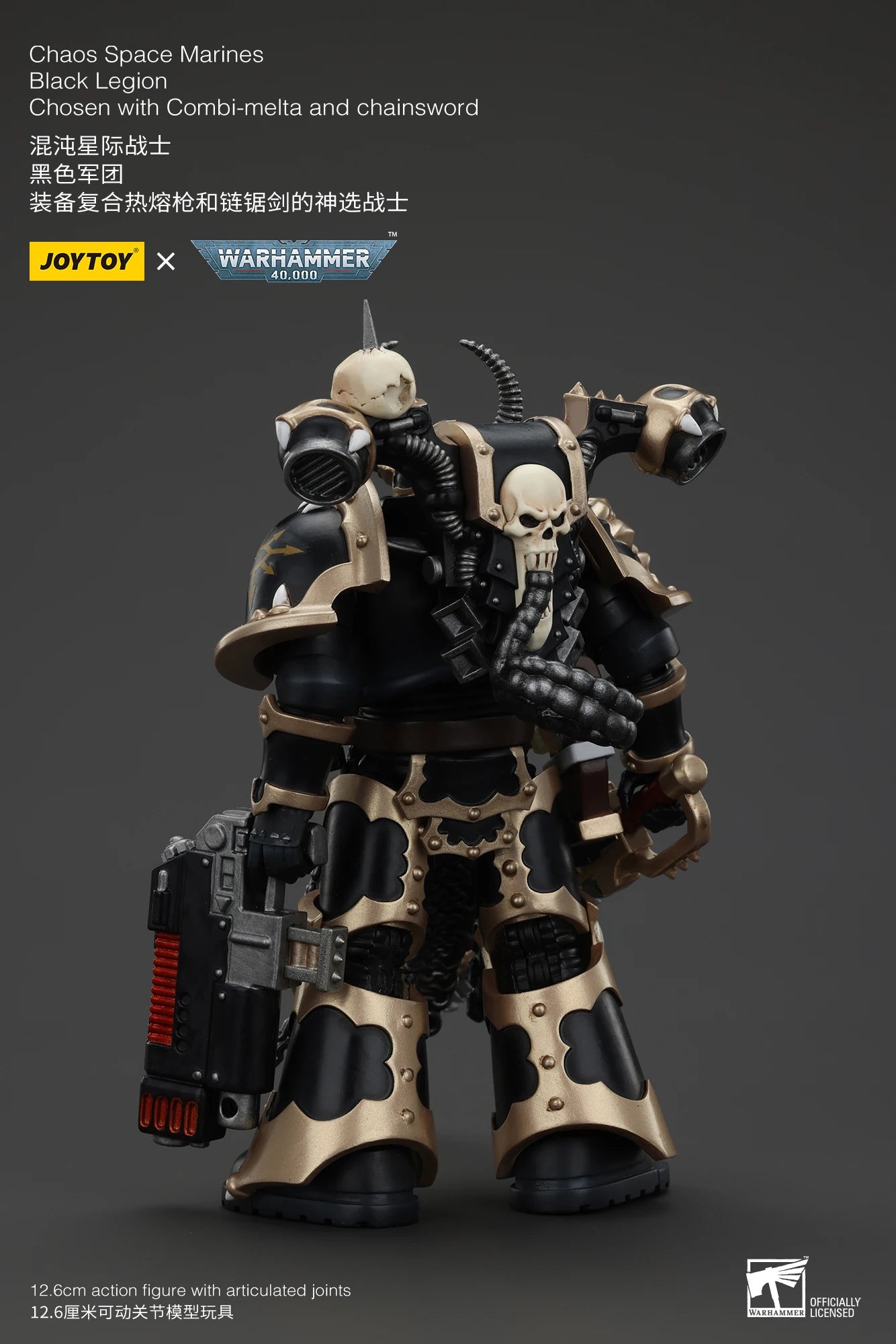 JOYTOY Warhammer 40K 1/18 Action Figure Chaos Space Marines Black Legion Chosen Champion Anime Figures Toys Model
