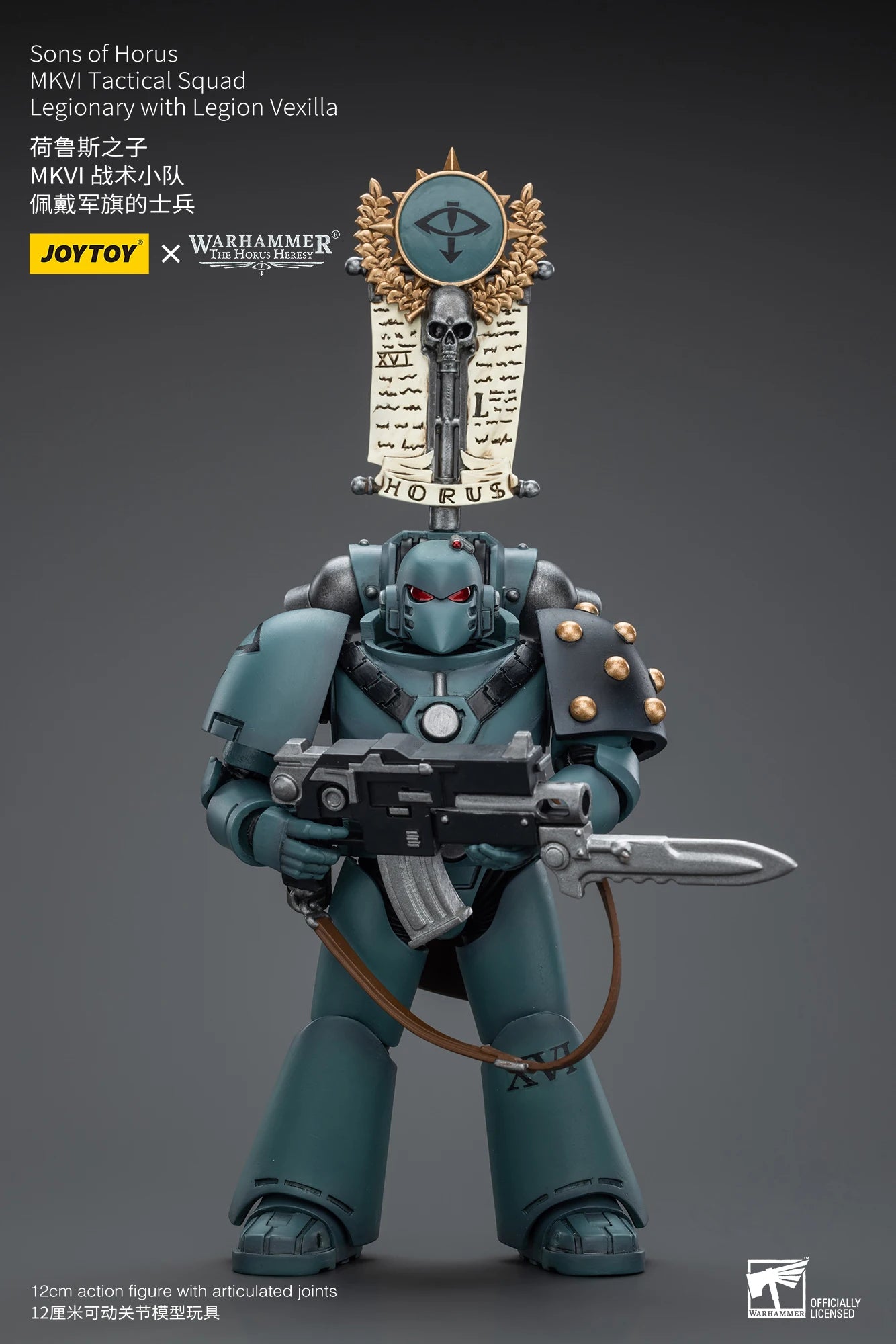 JOYTOY Warhammer40K 1/18 6PCS Action Figures Sons of Horus MKVI Tactical Squad Dreadnought Anime Model