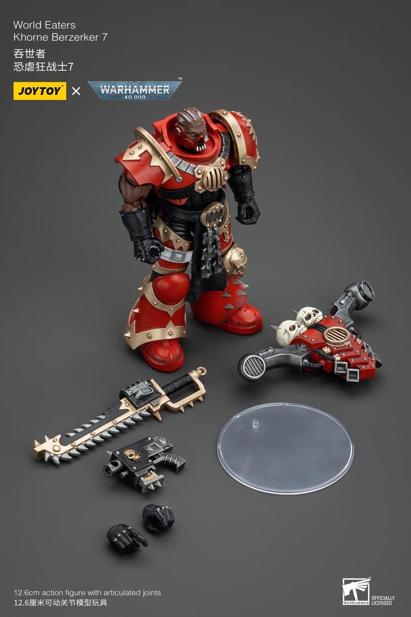 JOYTOY Warhammer 40k 1/18 Action Figures Anime 12.6cm World Eaters Khorne Berzerker