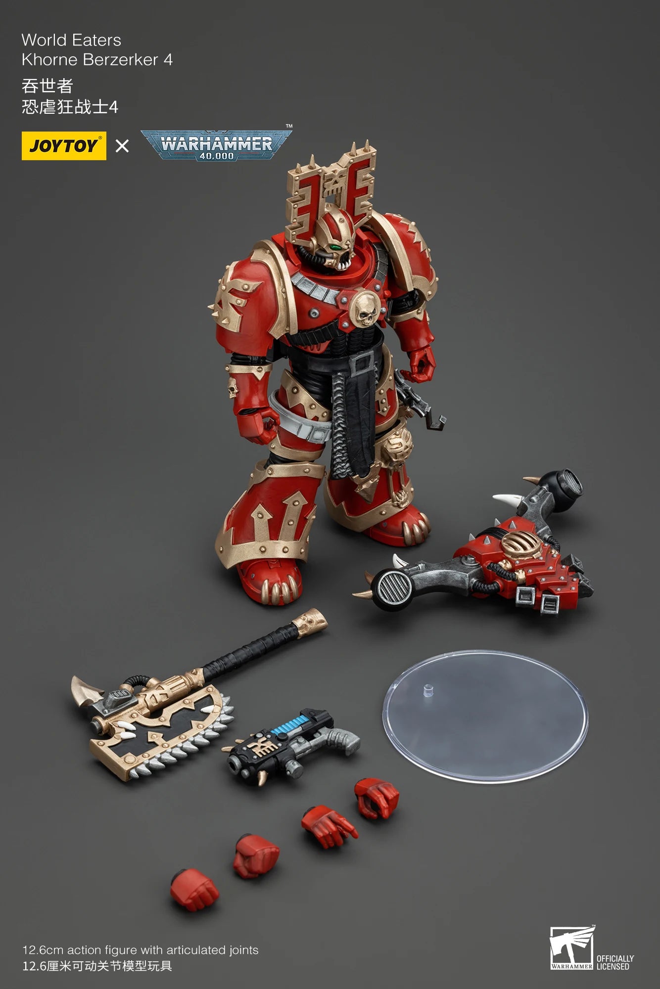 JOYTOY Warhammer 40k 1/18 Action Figures Anime 12.6cm World Eaters Khorne Berzerker