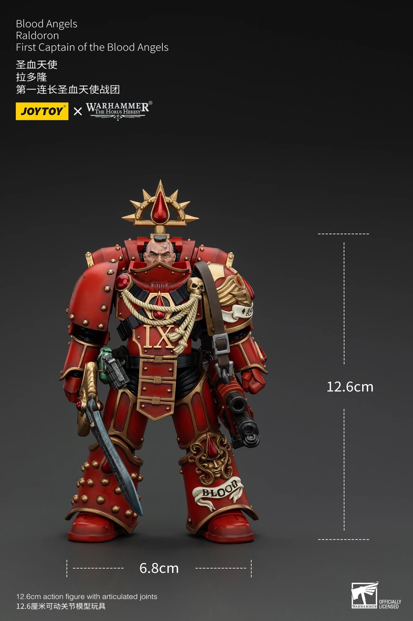 JOYTOY Warhammer 40k 1/18 Action Figures Anime 12.6cm Blood Angels Raldoron First Captain of the Blood Angels