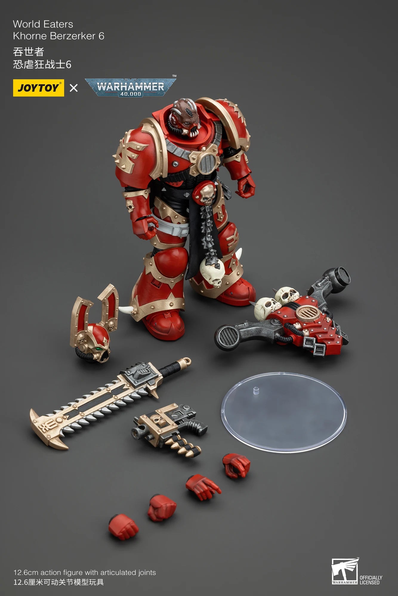 JOYTOY Warhammer 40k 1/18 Action Figures Anime 12.6cm World Eaters Khorne Berzerker