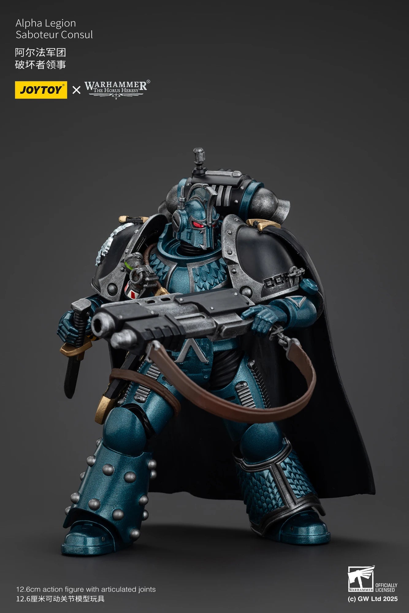 JOYTOY Warhammer 40K 1/18 Action Figure Alpha Legion Saboteur Consul Anime figures Toys Collection Model
