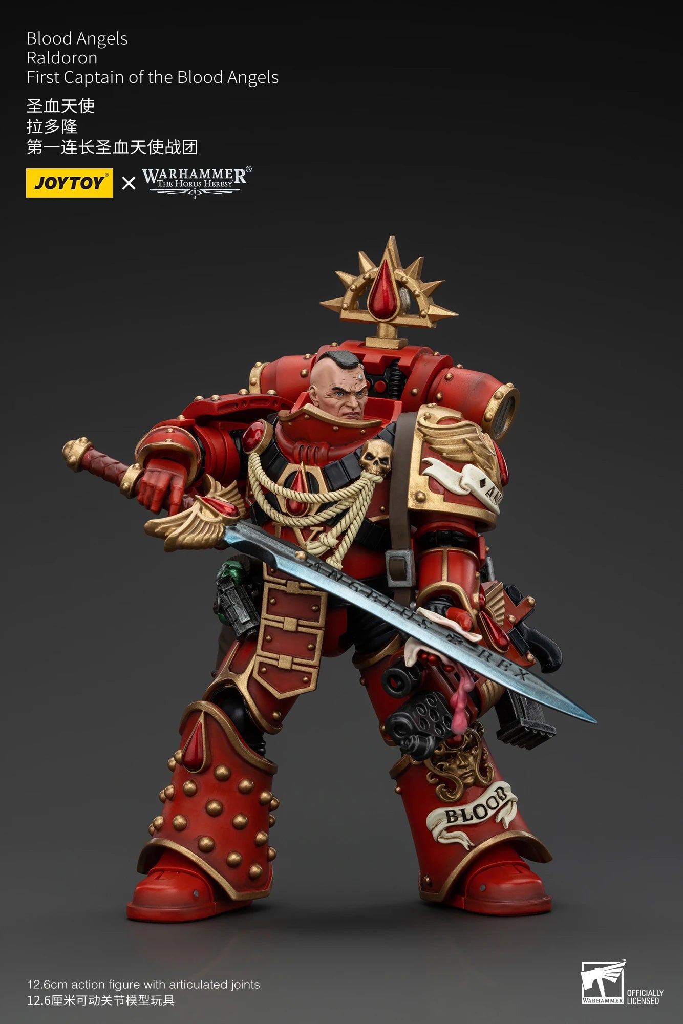 JOYTOY Warhammer 40k 1/18 Action Figures Anime 12.6cm Blood Angels Raldoron First Captain of the Blood Angels