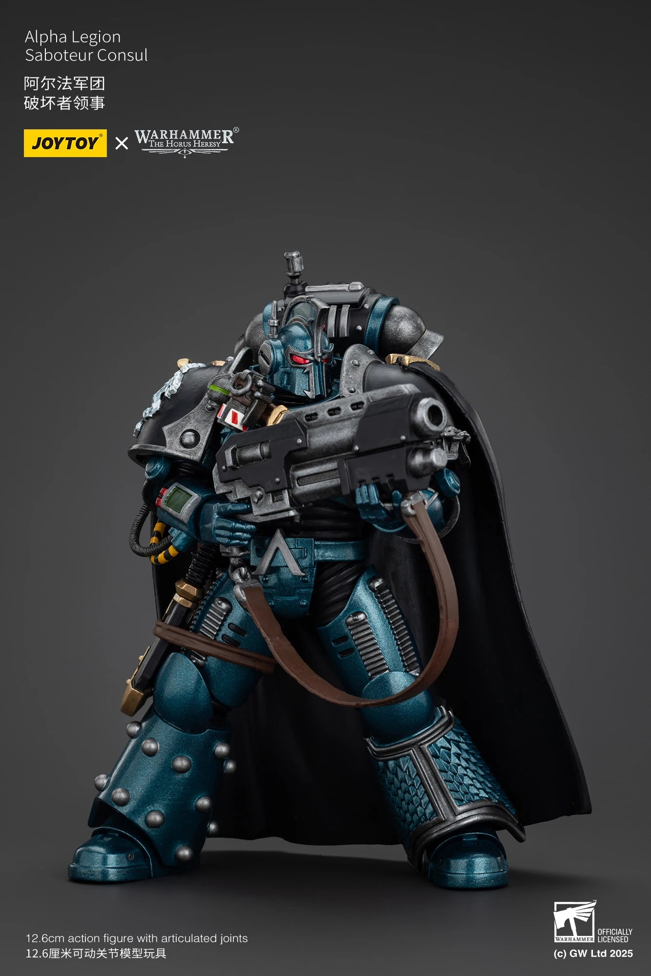 JOYTOY Warhammer 40K 1/18 Action Figure Alpha Legion Saboteur Consul Anime figures Toys Collection Model