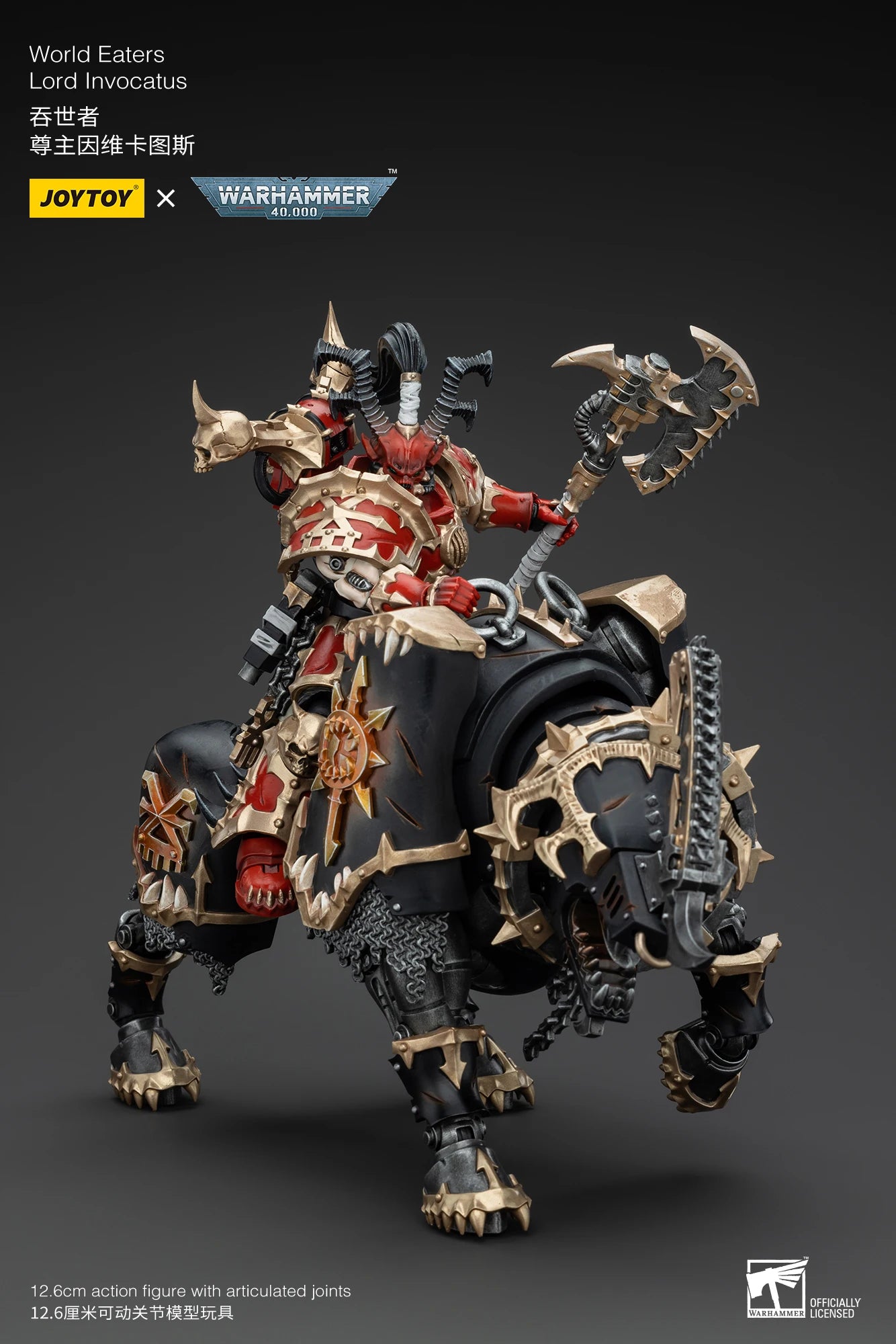 JOYTOY Warhammer 40k 1/18 Action Figures Anime 30cm World Eaters Lord Invocatus