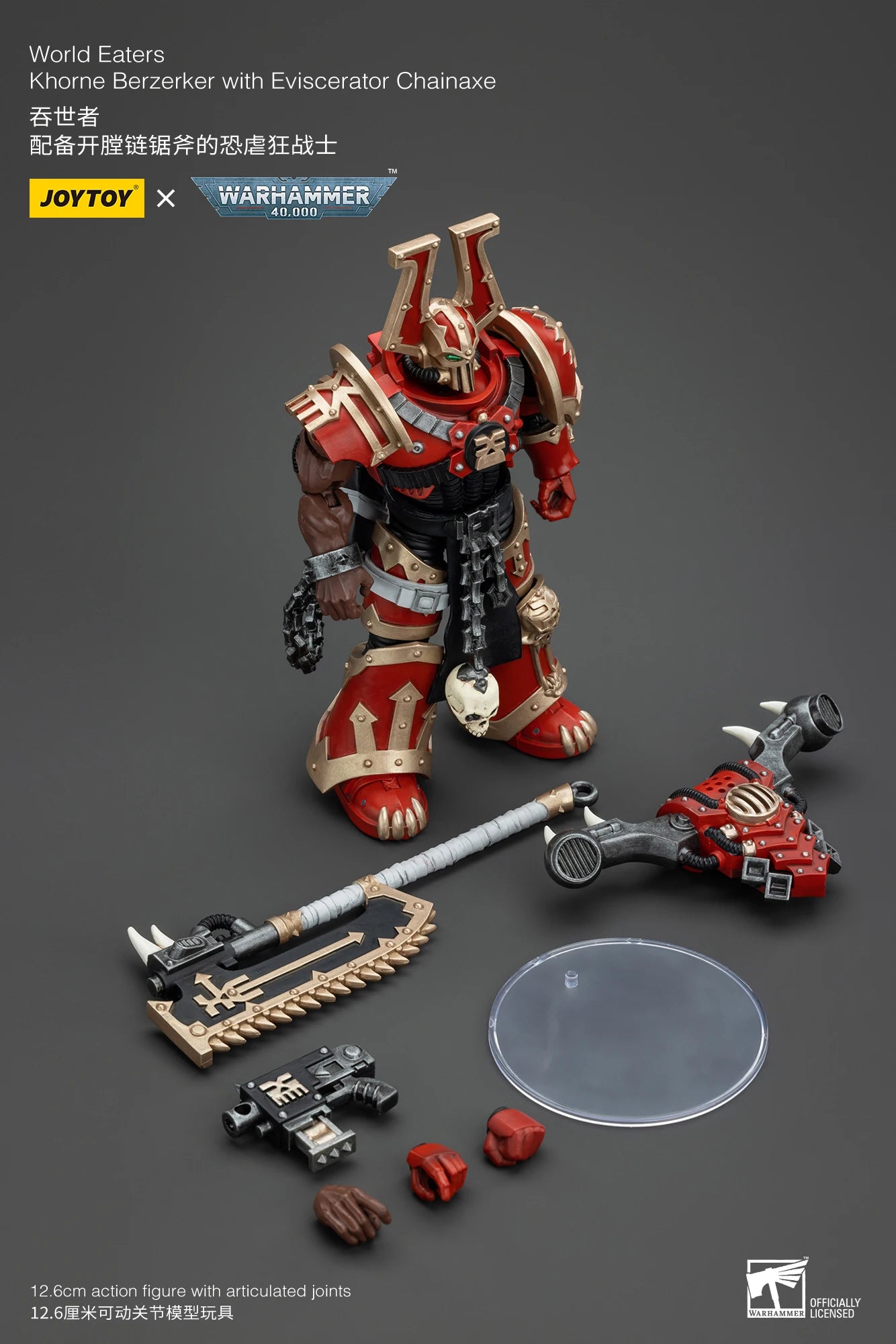 JOYTOY Warhammer 40k 1/18 Action Figures Anime 12.6cm World Eaters Khorne Berzerker