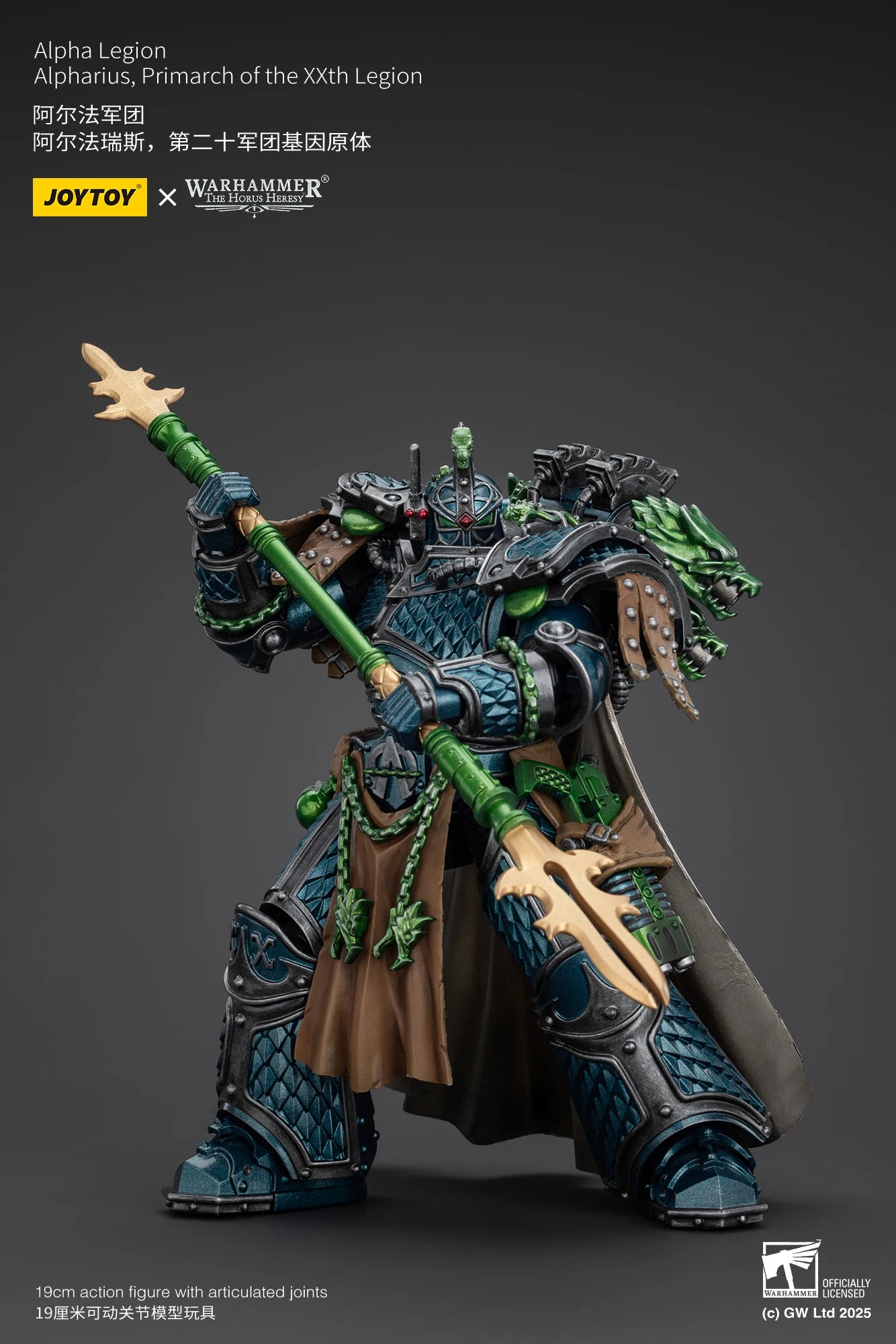 JOYTOY Warhammer 40K 1/18 Action Figure Alpha Legion Alpharius, Primarch of the XXth Legion Anime figures Toys Model