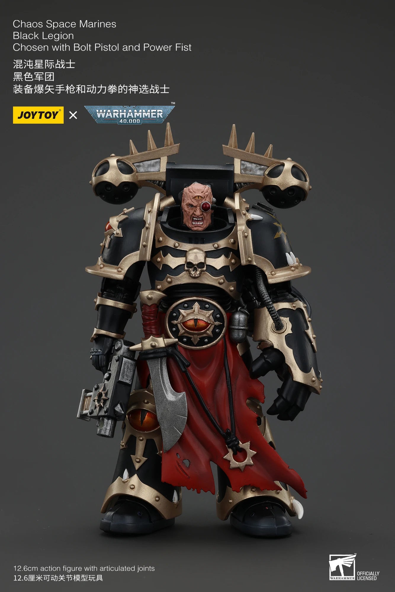 JOYTOY Warhammer 40K 1/18 Action Figure Chaos Space Marines Black Legion Chosen Champion Anime Figures Toys Model