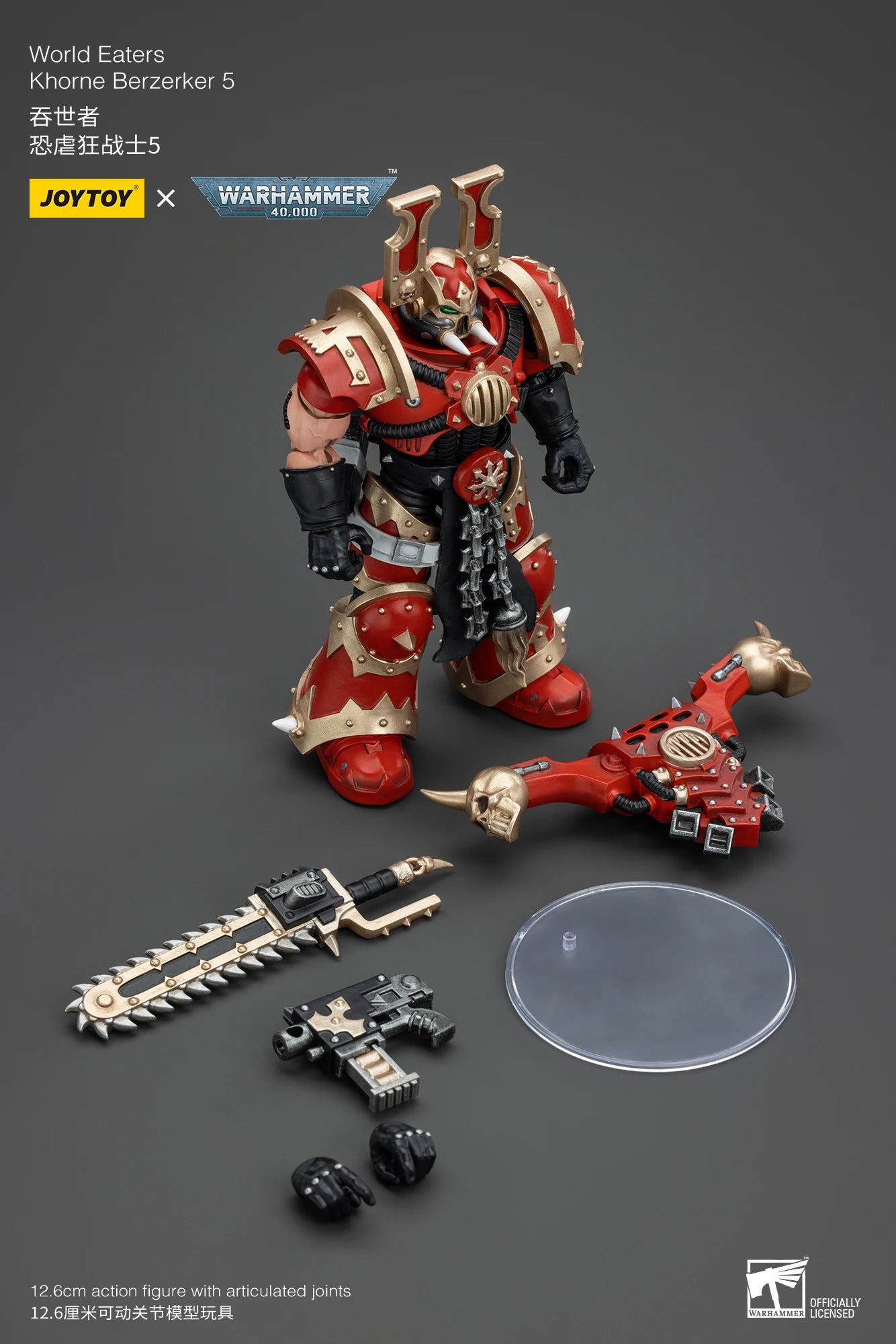 JOYTOY Warhammer 40k 1/18 Action Figures Anime 12.6cm World Eaters Khorne Berzerker