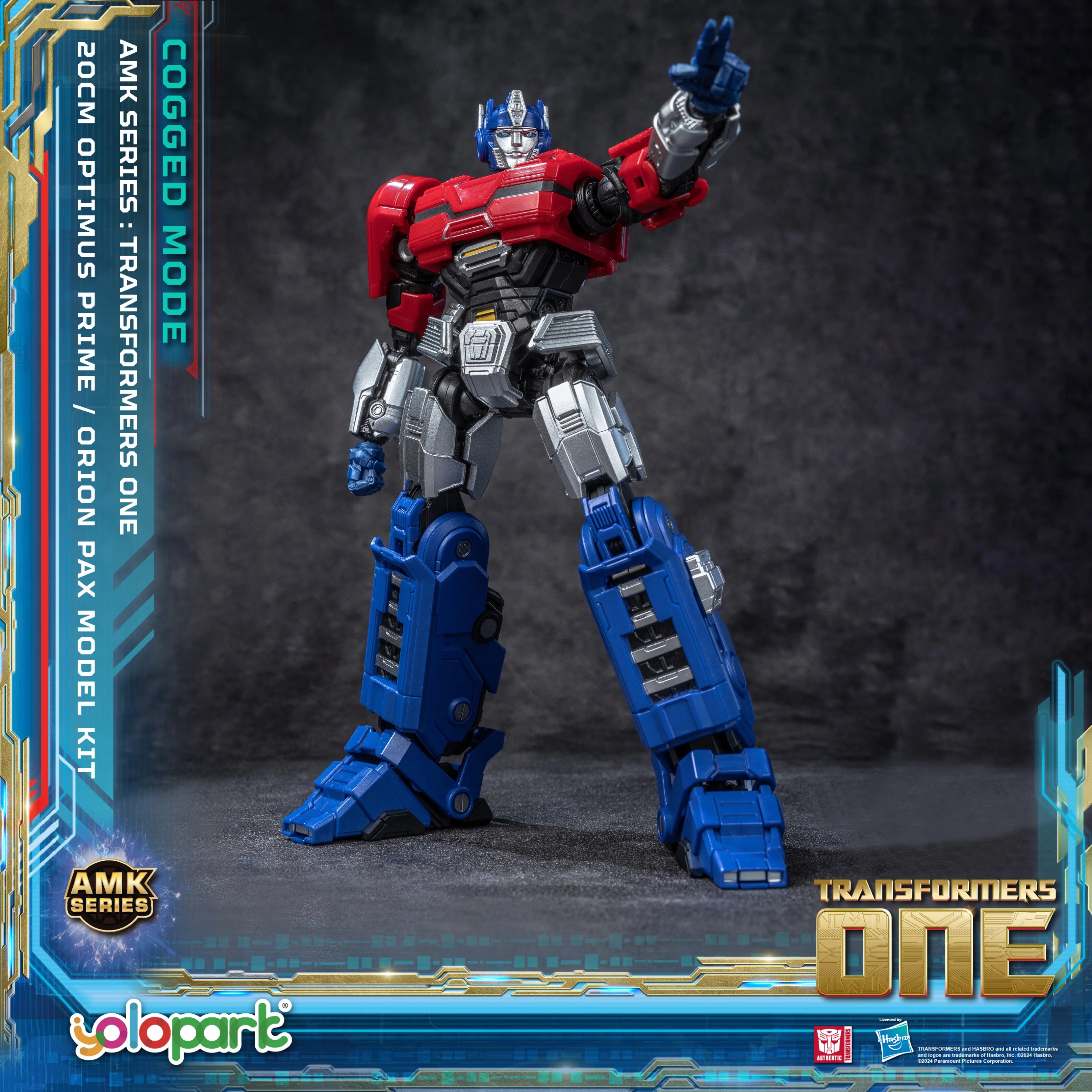 YOLOPARK Transformers Optimus Prime Cogged Mode,7.87 Inch Highly Articulated Transformers One Action Figures