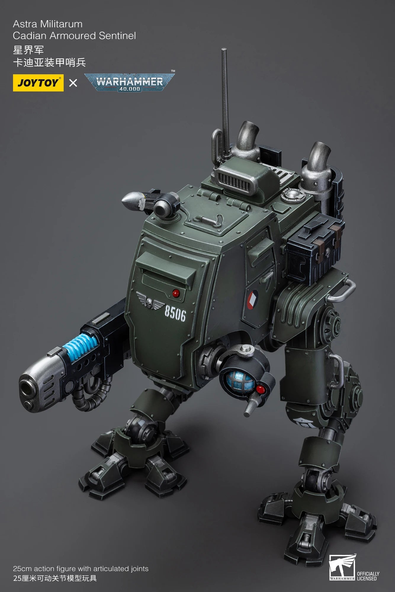 JOYTOY Warhammer 40k 1/18 Action Figure Astra Militarum Cadian Armoured Sentinel Anime Military Model