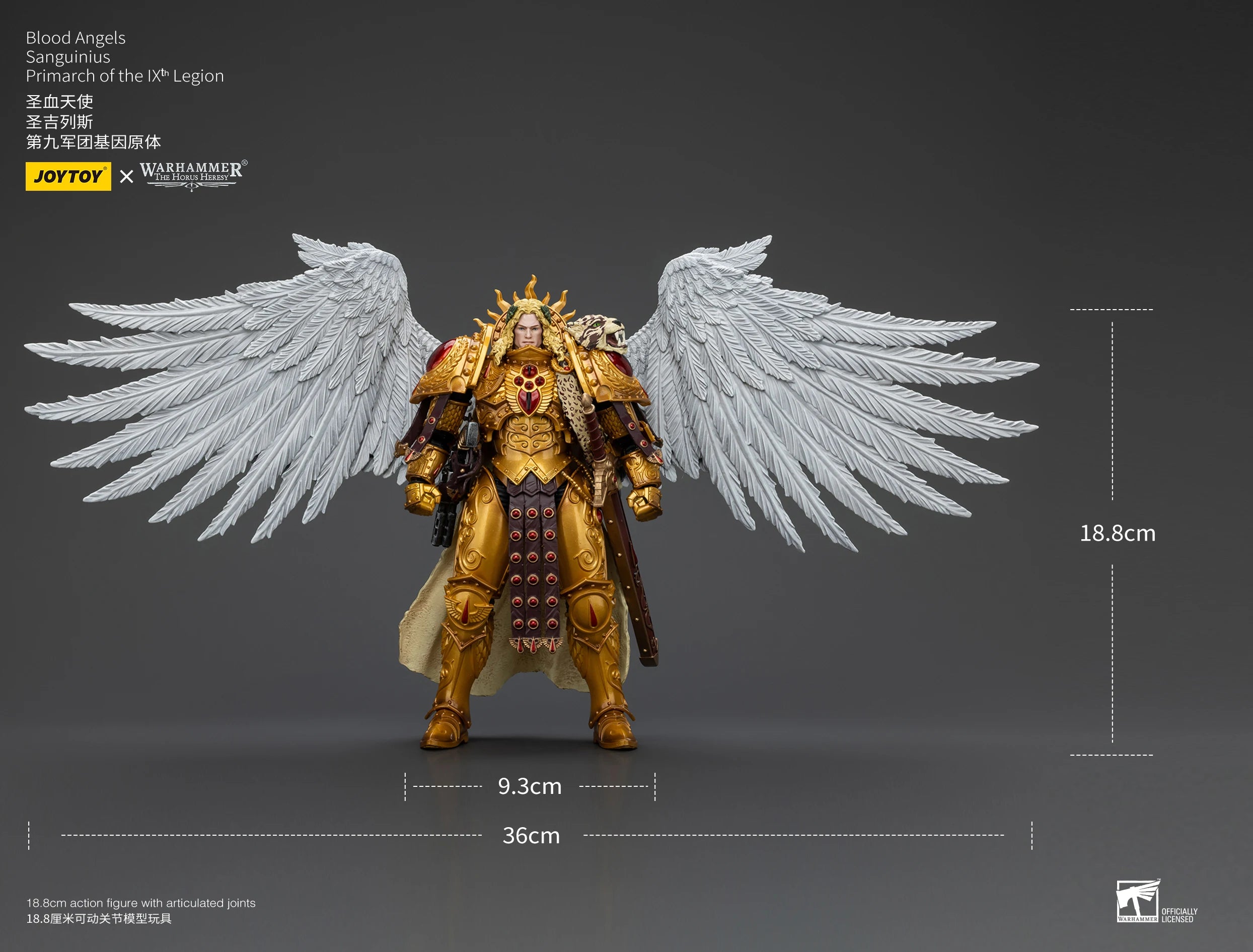 JOYTOY Warhammer 30K 1/18 Action Figures Blood Angels Sanguinius Primarch of the IXth Legion Model