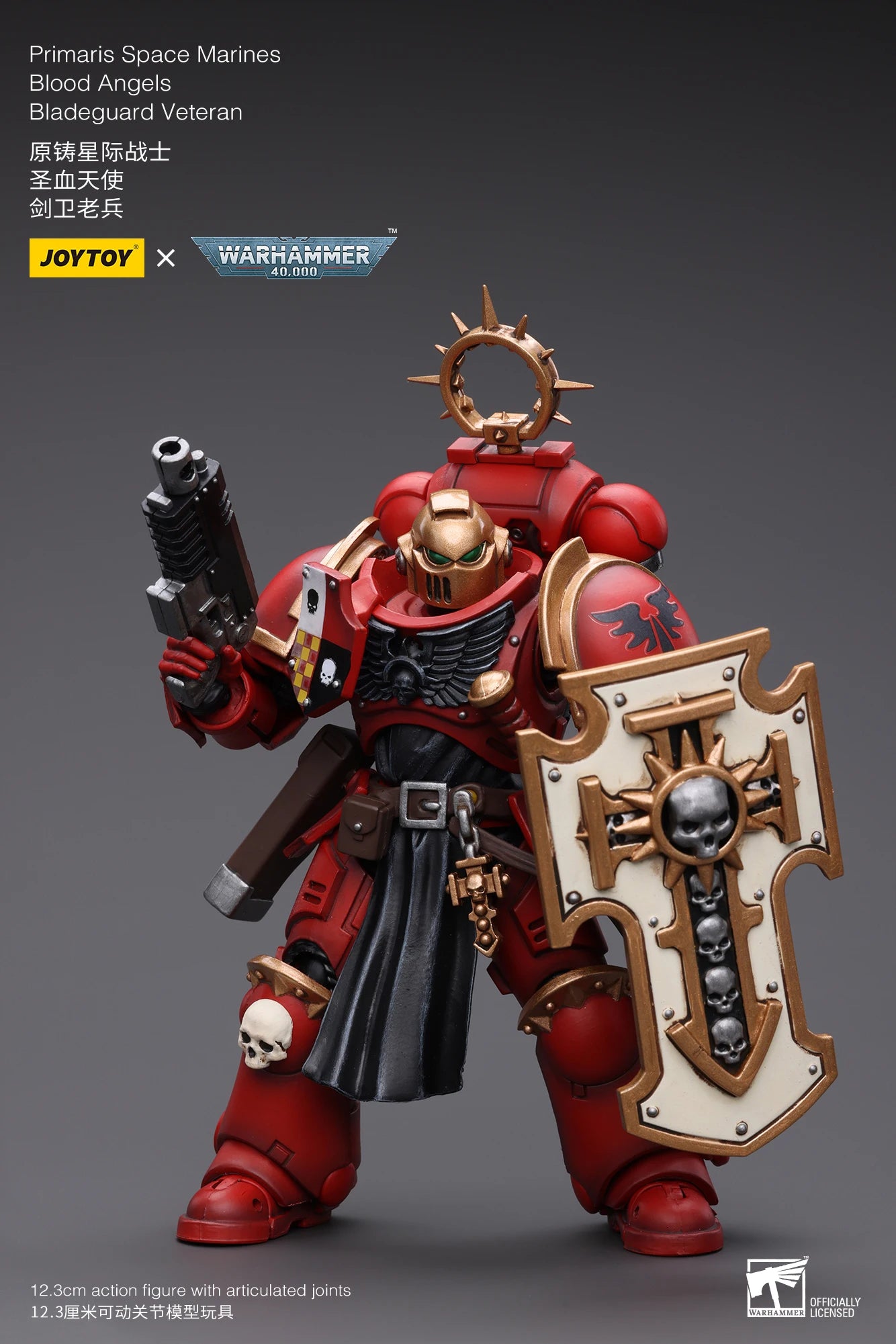 JOYTOY Warhammer 40K 1/18 Action Figure Primaris Space Marines Imperial Fists Bladeguard Veteran4PCS Anime Military Model
