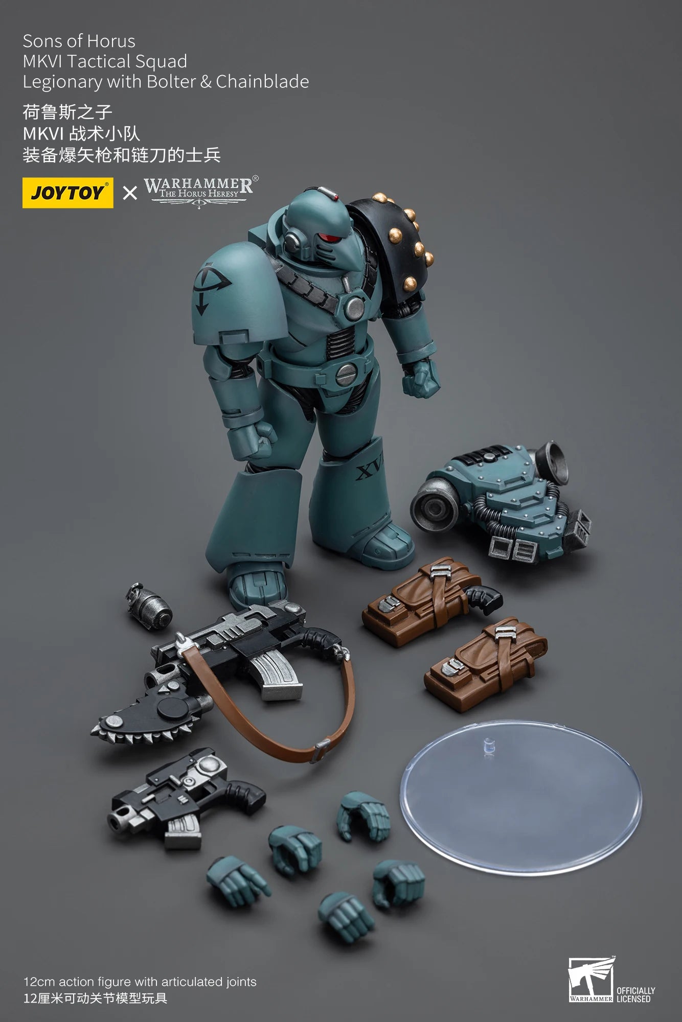 JOYTOY Warhammer40K 1/18 6PCS Action Figures Sons of Horus MKVI Tactical Squad Dreadnought Anime Model