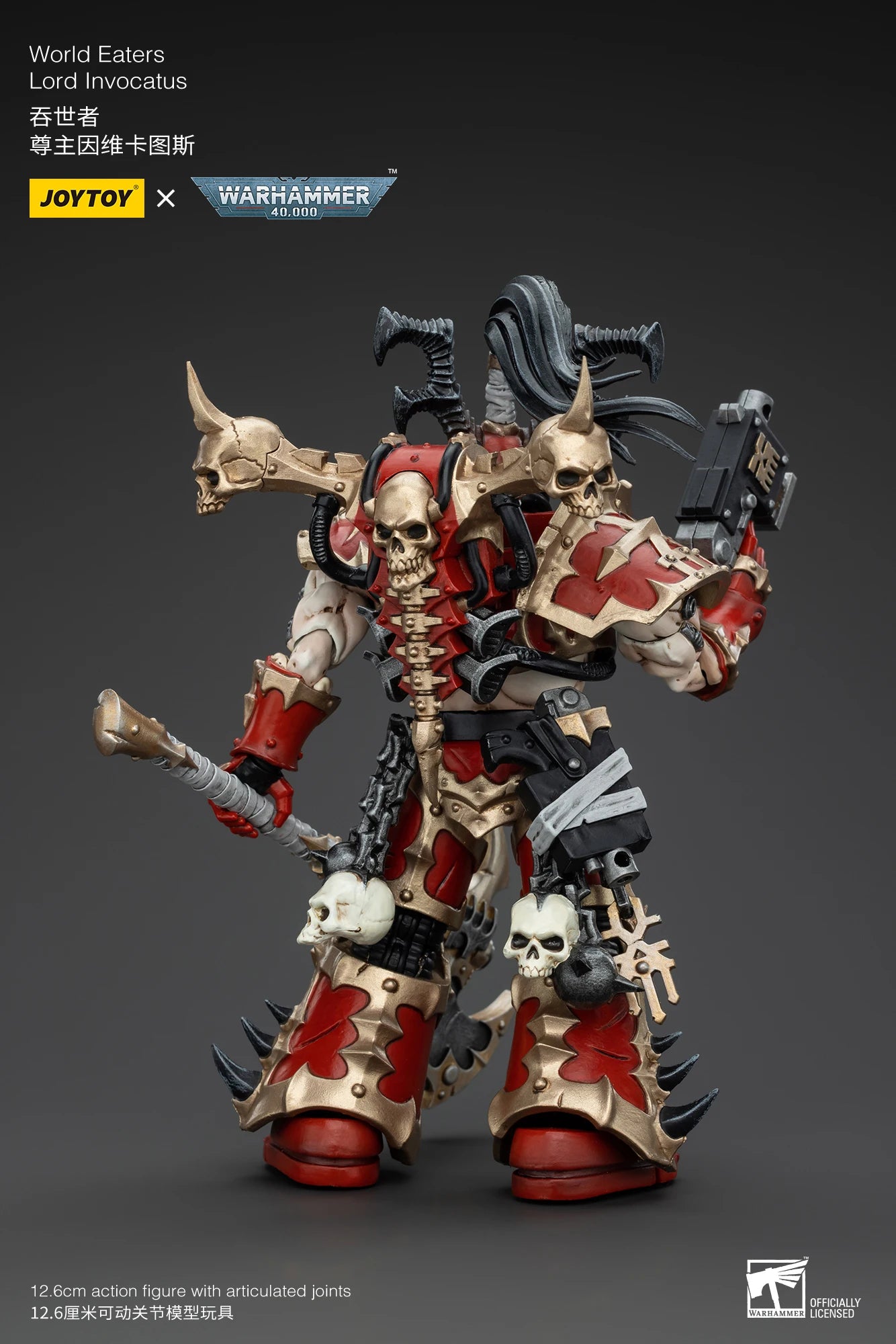 JOYTOY Warhammer 40k 1/18 Action Figures Anime 30cm World Eaters Lord Invocatus