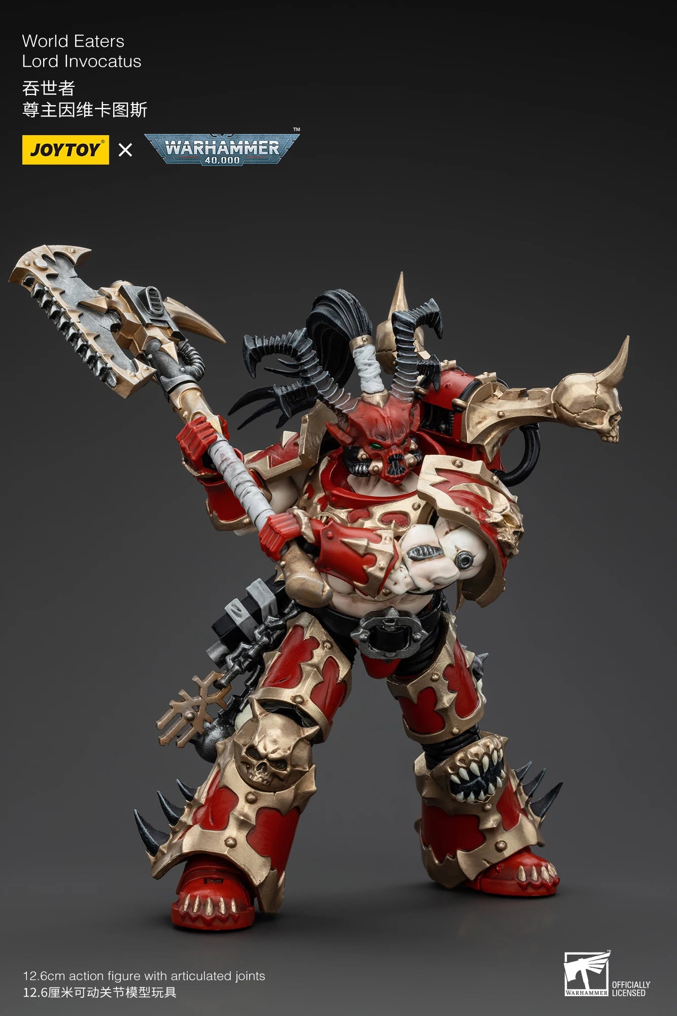 JOYTOY Warhammer 40k 1/18 Action Figures Anime 30cm World Eaters Lord Invocatus