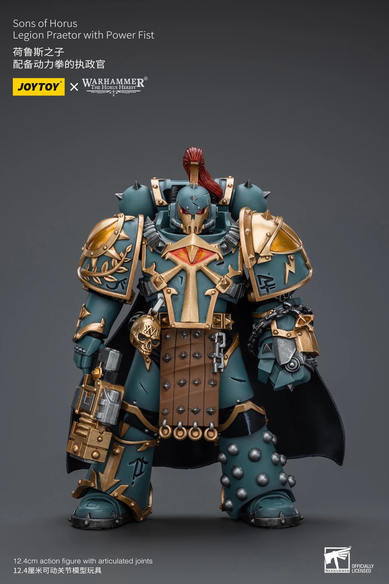JOYTOY Warhammer 30K 1/18 Action Figures Sons Of Horus Tartaros Terminator Squad Collectibles Model