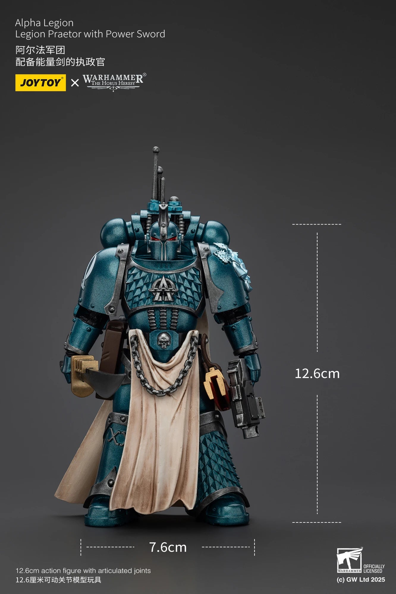 JOYTOY Warhammer 40K 1/18 Action Figure Alpha Legion Legion Praetor with Power Sword Anime figures Toys Collection