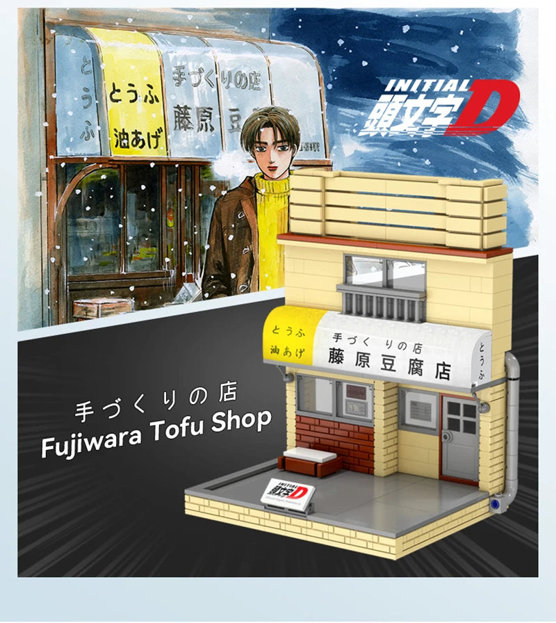 Cada Anime Initial D Tofu Shop House Model Building Blocks City Japanese Racing Car Parking Lot Bricks Toys Kid Gifts With LED