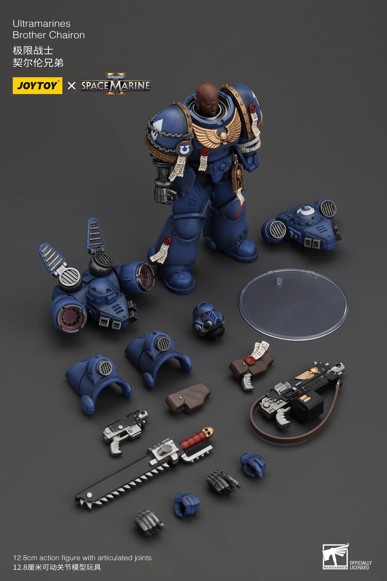 JOYTOY Warhammer 40,000 1/18 Action Figures Ultramarines Lieutenant Titus&Sergeant Gadriel&Brother Chairon Model