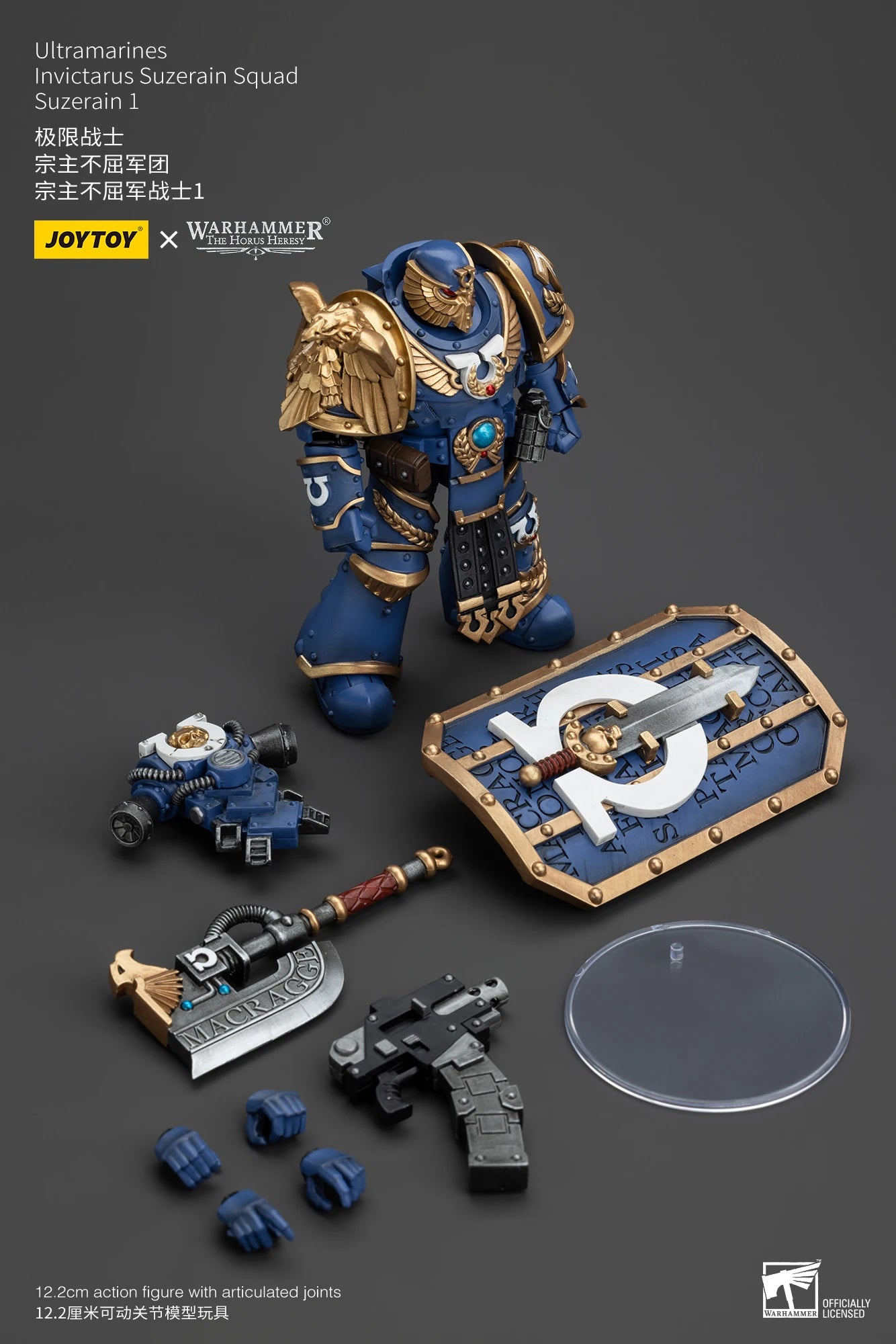 JOYTOY Warhammer 30K 1/18 Action Figures Ultramarines Invictarus Suzerain Squad Suzerain 5PCS Model Anime Military Model