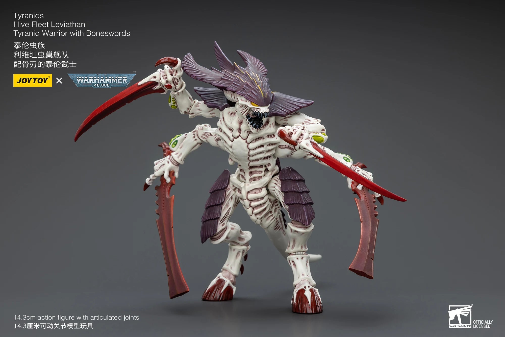 JOYTOY Warhammer 40k 1/18 Action Figures Anime 14.3cm Tyranids Hive Fleet Leviathan Tyranid Warrior with Boneswordg Model Toy