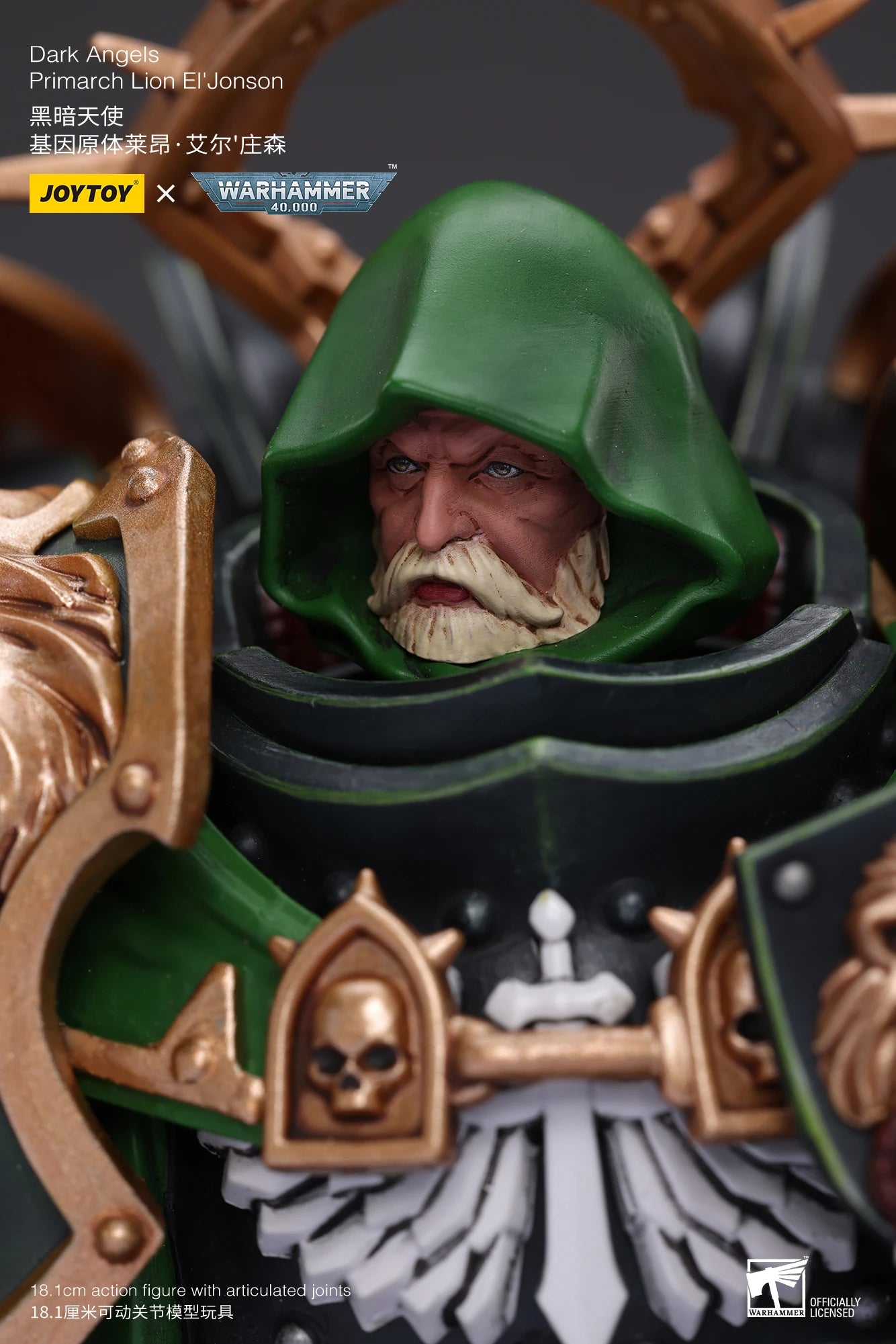JOYTOY Warhammer 40k 1/18 Action Figure Dark Angels Primarch Lion Jonson Anime Toys Christmas Gift