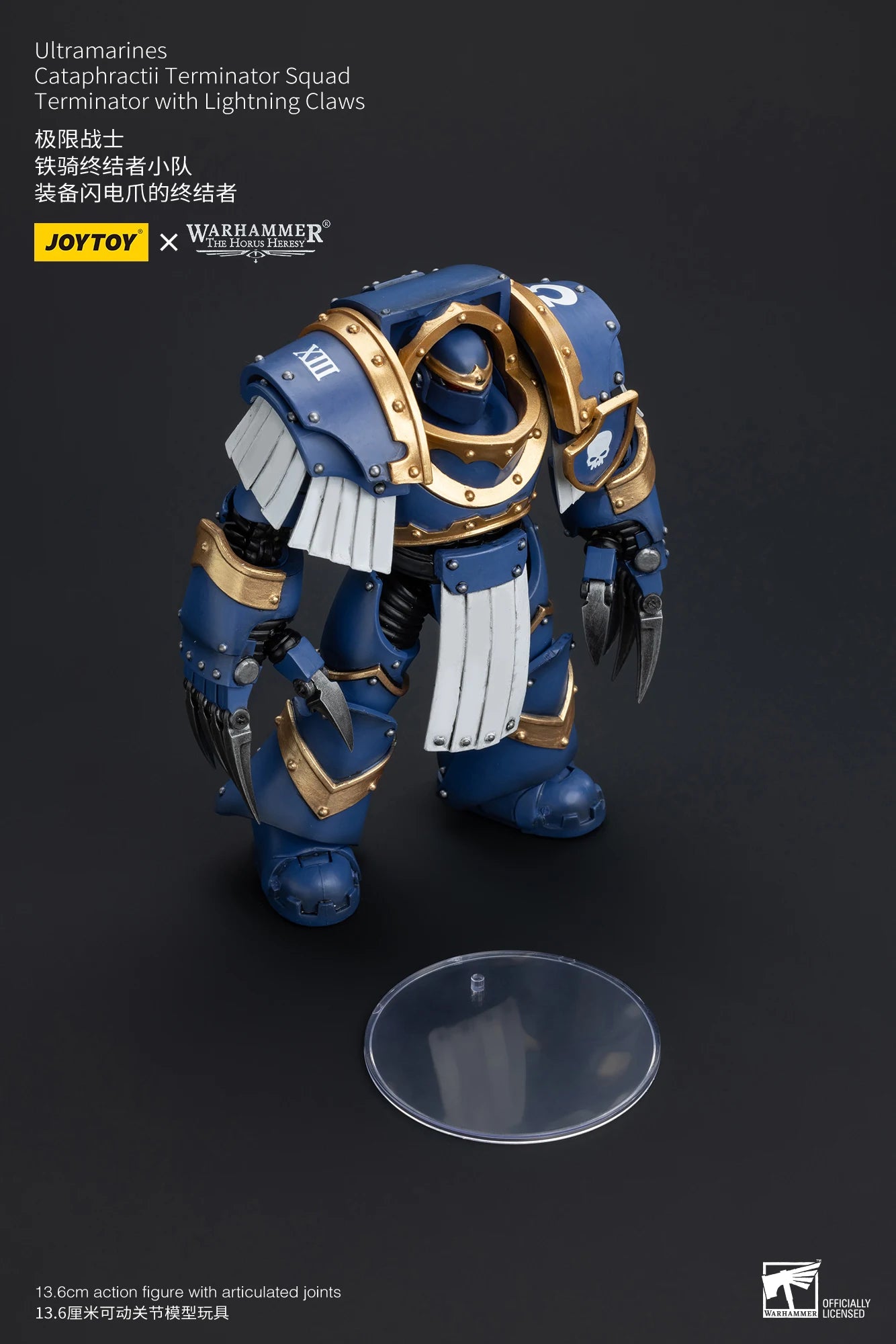 JOYTOY Warhammer 40K 1/18 Action Figure Ultramarines Cataphractii Terminator Squad Anime Figures Toys Model