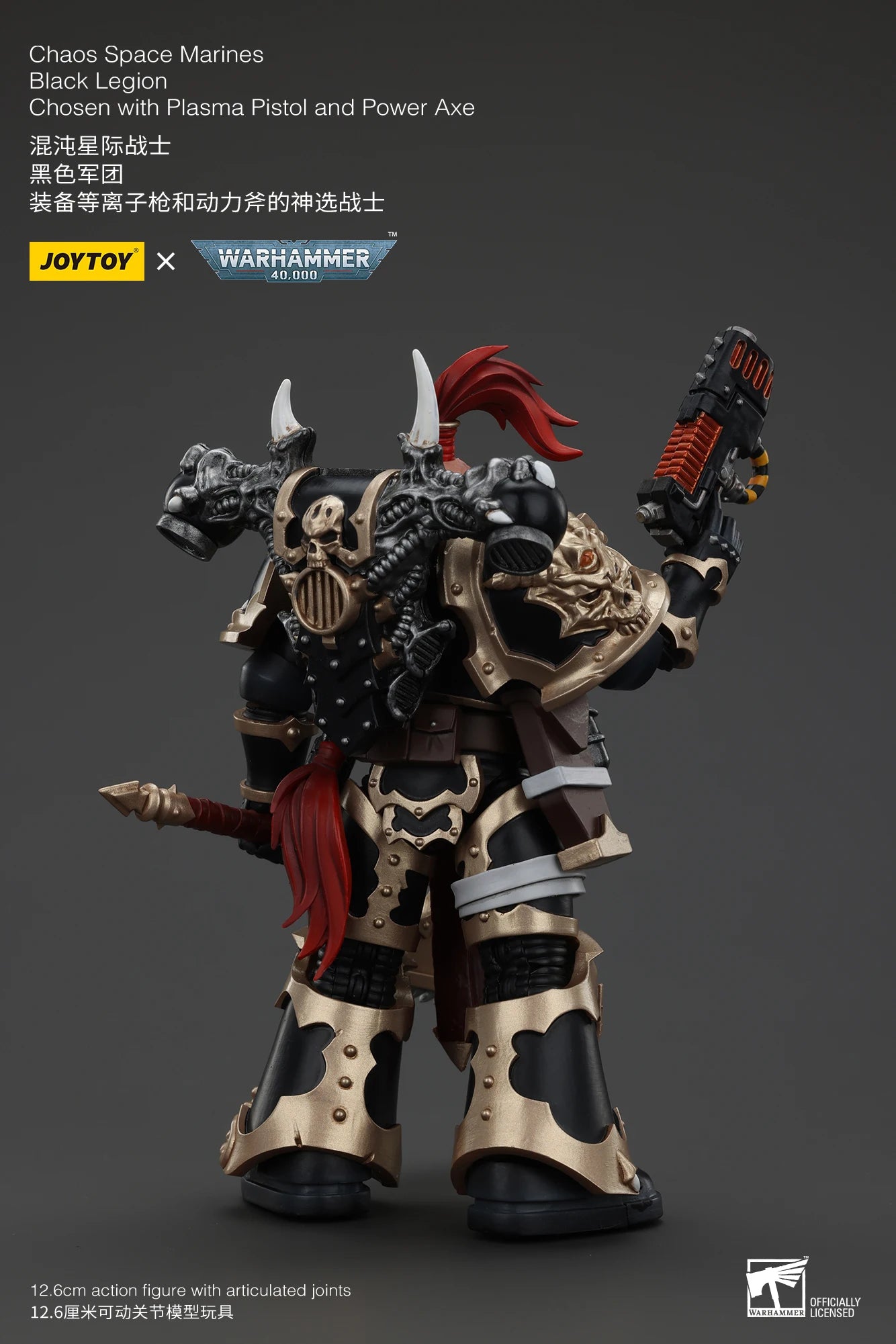 JOYTOY Warhammer 40K 1/18 Action Figure Chaos Space Marines Black Legion Chosen Champion Anime Figures Toys Model