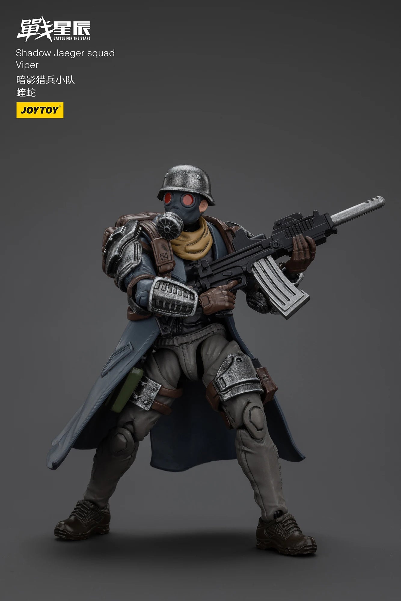 JOYTOY 1/18 Action Figure Battle of the stars Shadow Jaeger squad Anime figures Toys Model