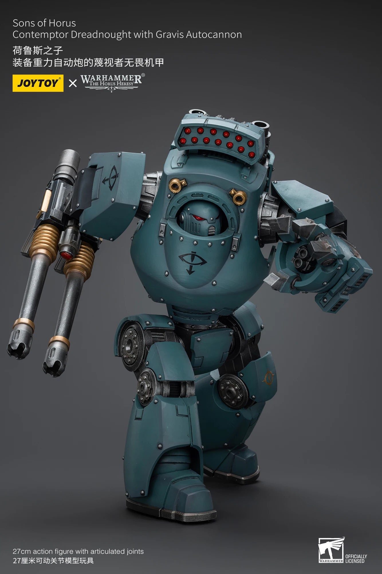 JOYTOY Warhammer40K 1/18 6PCS Action Figures Sons of Horus MKVI Tactical Squad Dreadnought Anime Model