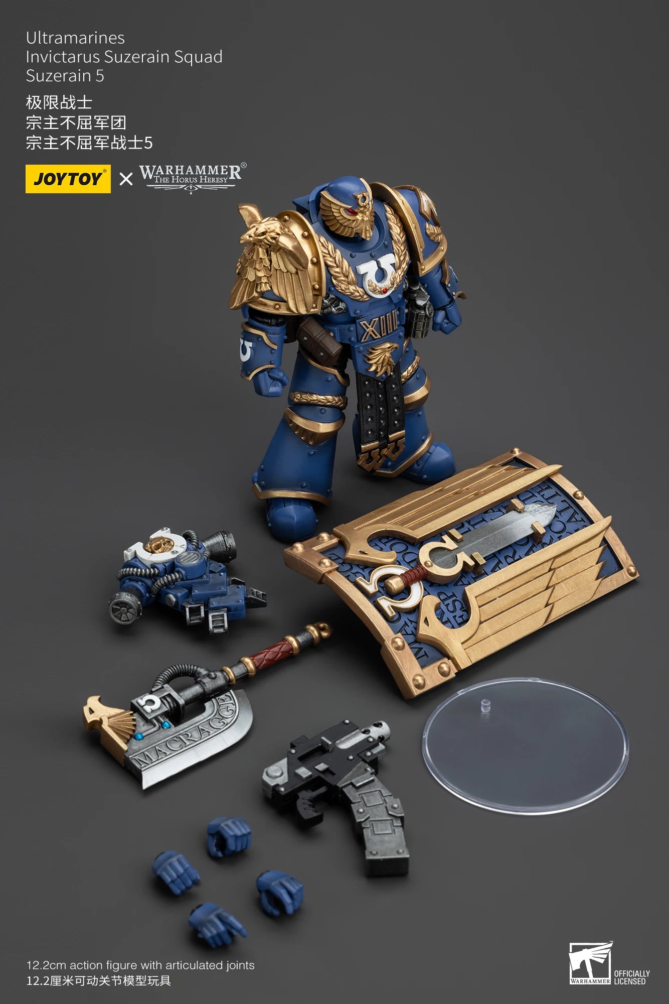 JOYTOY Warhammer 30K 1/18 Action Figures Ultramarines Invictarus Suzerain Squad Suzerain 5PCS Model Anime Military Model