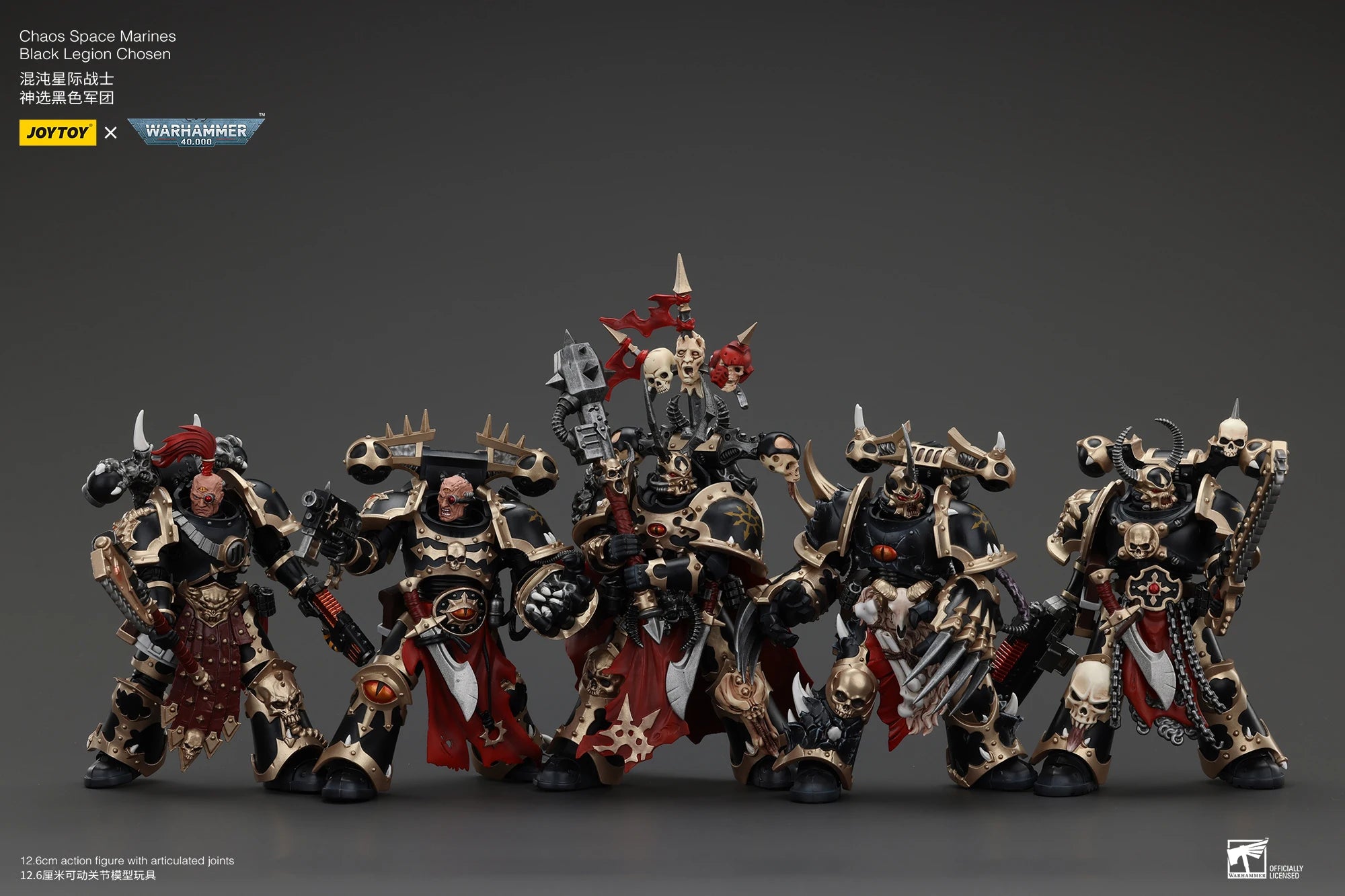 JOYTOY Warhammer 40K 1/18 Action Figure Chaos Space Marines Black Legion Chosen Champion Anime Figures Toys Model