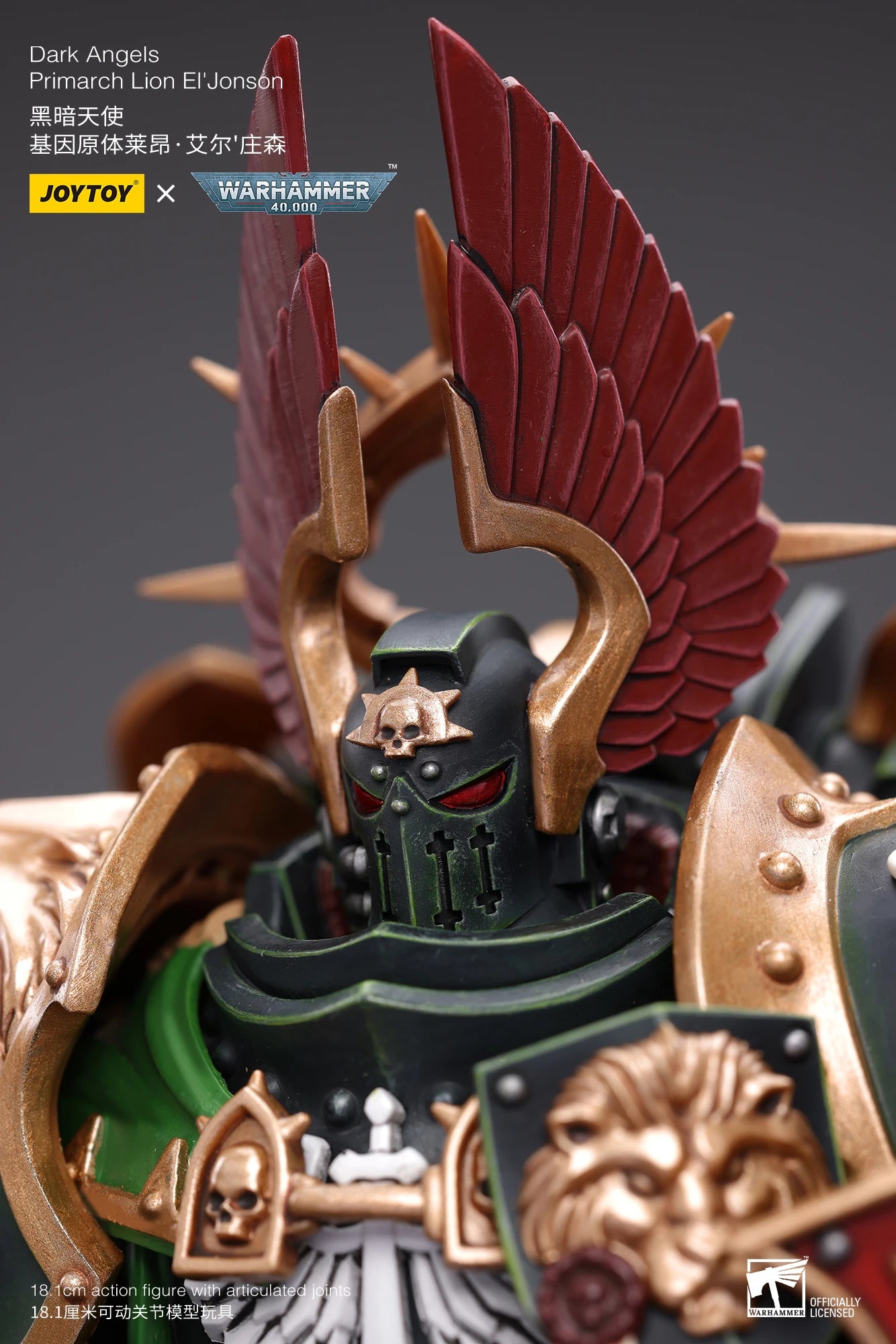 JOYTOY Warhammer 40k 1/18 Action Figure Dark Angels Primarch Lion Jonson Anime Toys Christmas Gift