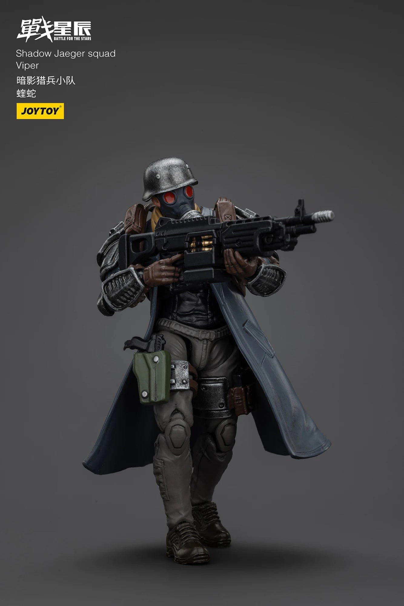 JOYTOY 1/18 Action Figure Battle of the stars Shadow Jaeger squad Anime figures Toys Model