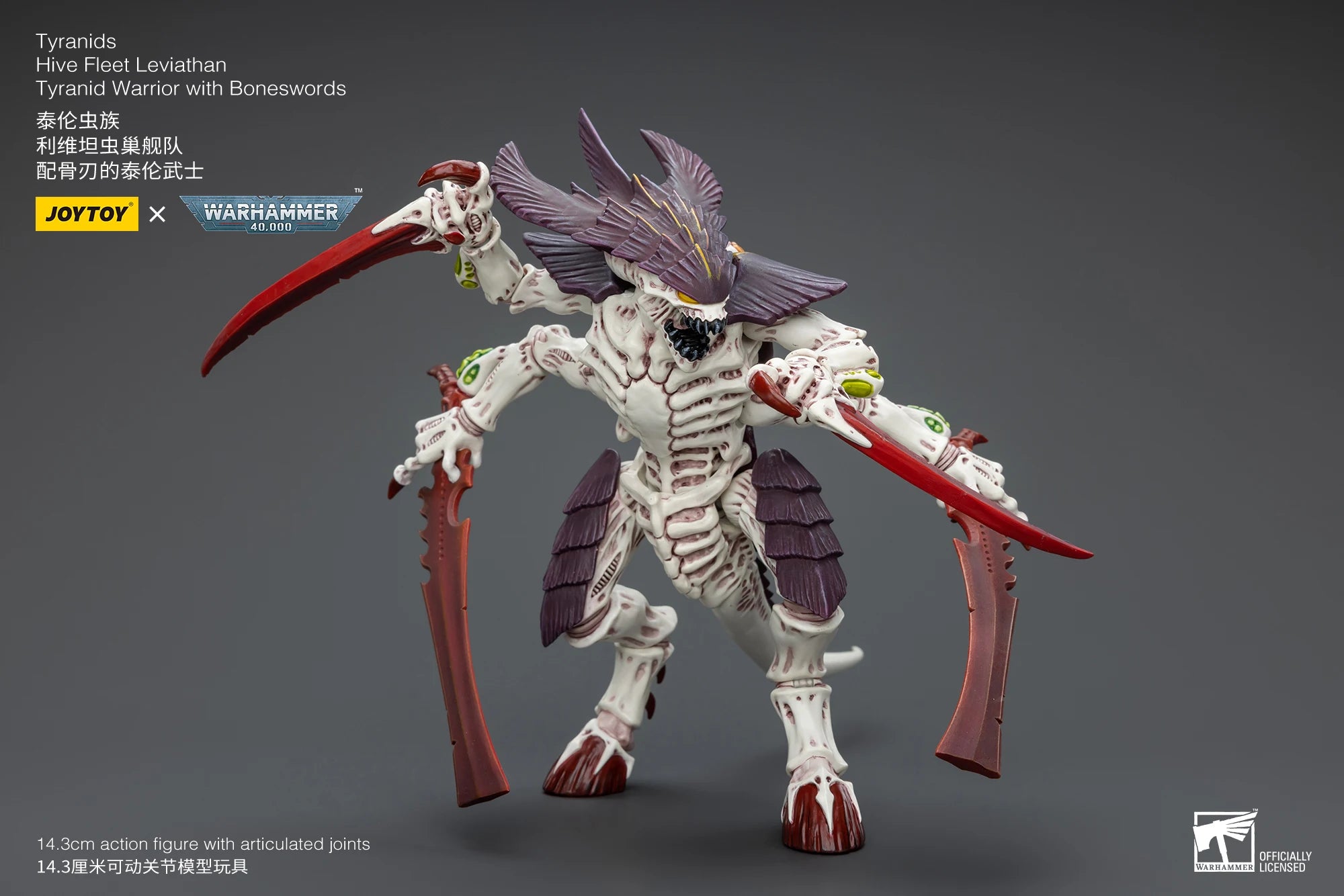 JOYTOY Warhammer 40k 1/18 Action Figures Anime 14.3cm Tyranids Hive Fleet Leviathan Tyranid Warrior with Boneswordg Model Toy