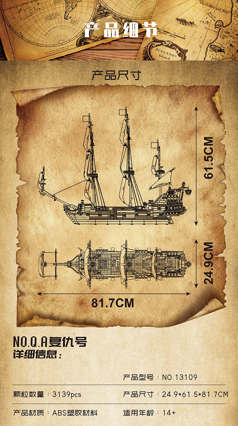 Mould King 13197 Pirate Ship Building Blocks Flying Dutchman Boat Construction Kit for Adults Kids Bricks Toys Christmas Gifts