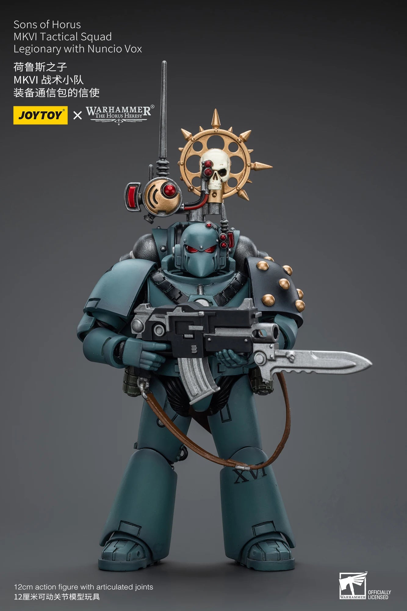 JOYTOY Warhammer40K 1/18 6PCS Action Figures Sons of Horus MKVI Tactical Squad Dreadnought Anime Model
