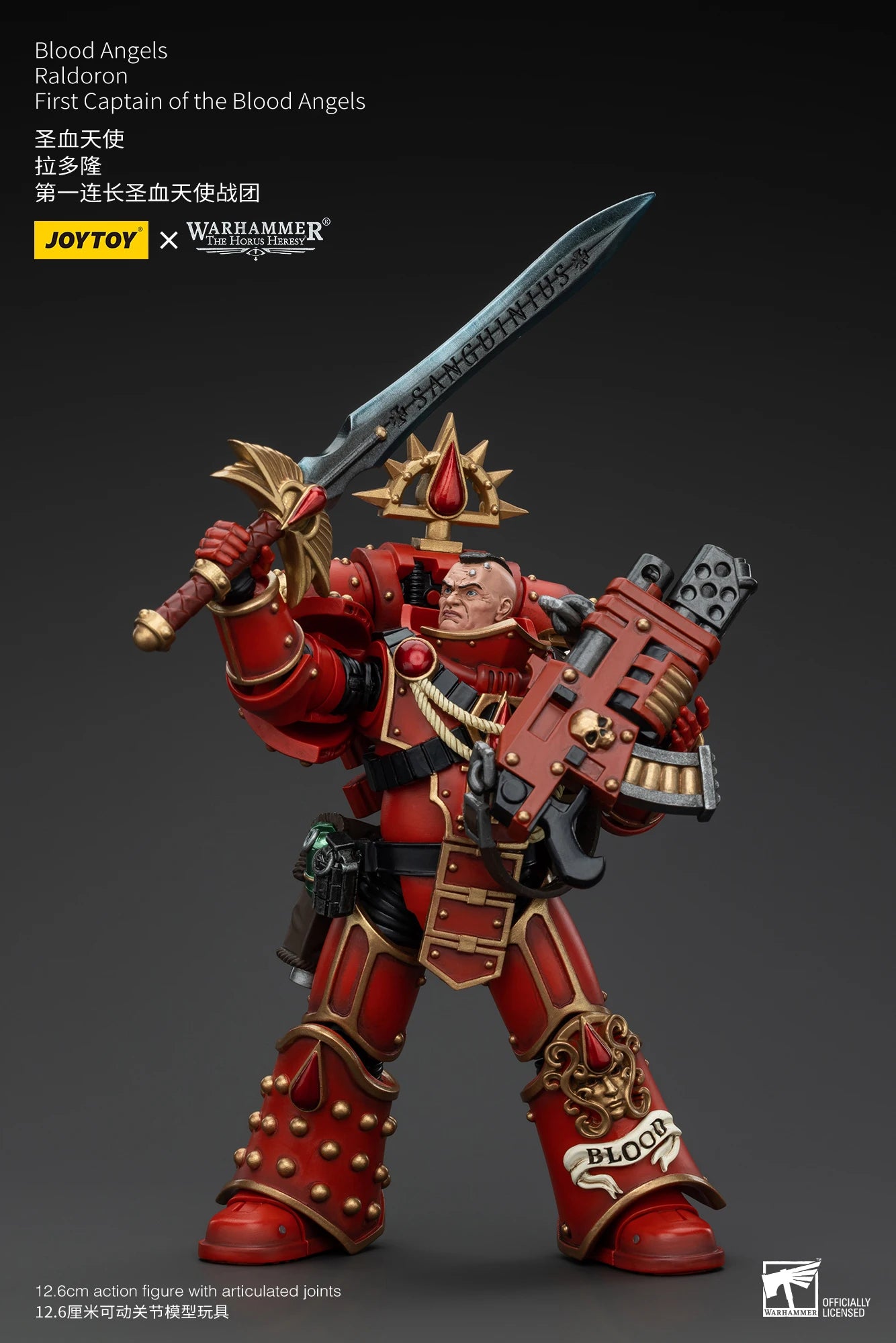 JOYTOY Warhammer 40k 1/18 Action Figures Anime 12.6cm Blood Angels Raldoron First Captain of the Blood Angels