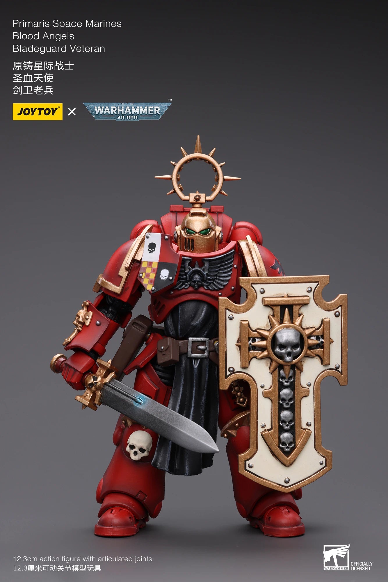 JOYTOY Warhammer 40K 1/18 Action Figure Primaris Space Marines Imperial Fists Bladeguard Veteran4PCS Anime Military Model