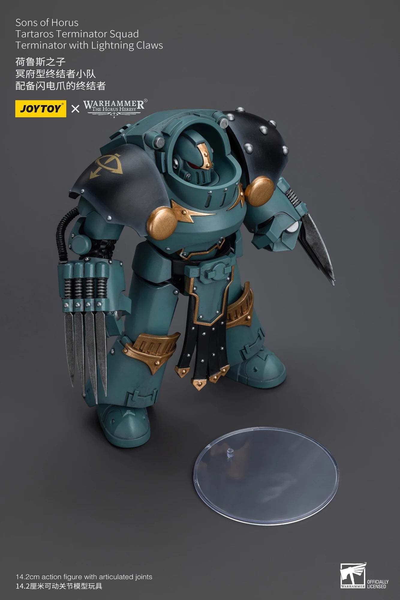 JOYTOY Warhammer 30K 1/18 Action Figures Sons Of Horus Tartaros Terminator Squad Collectibles Model