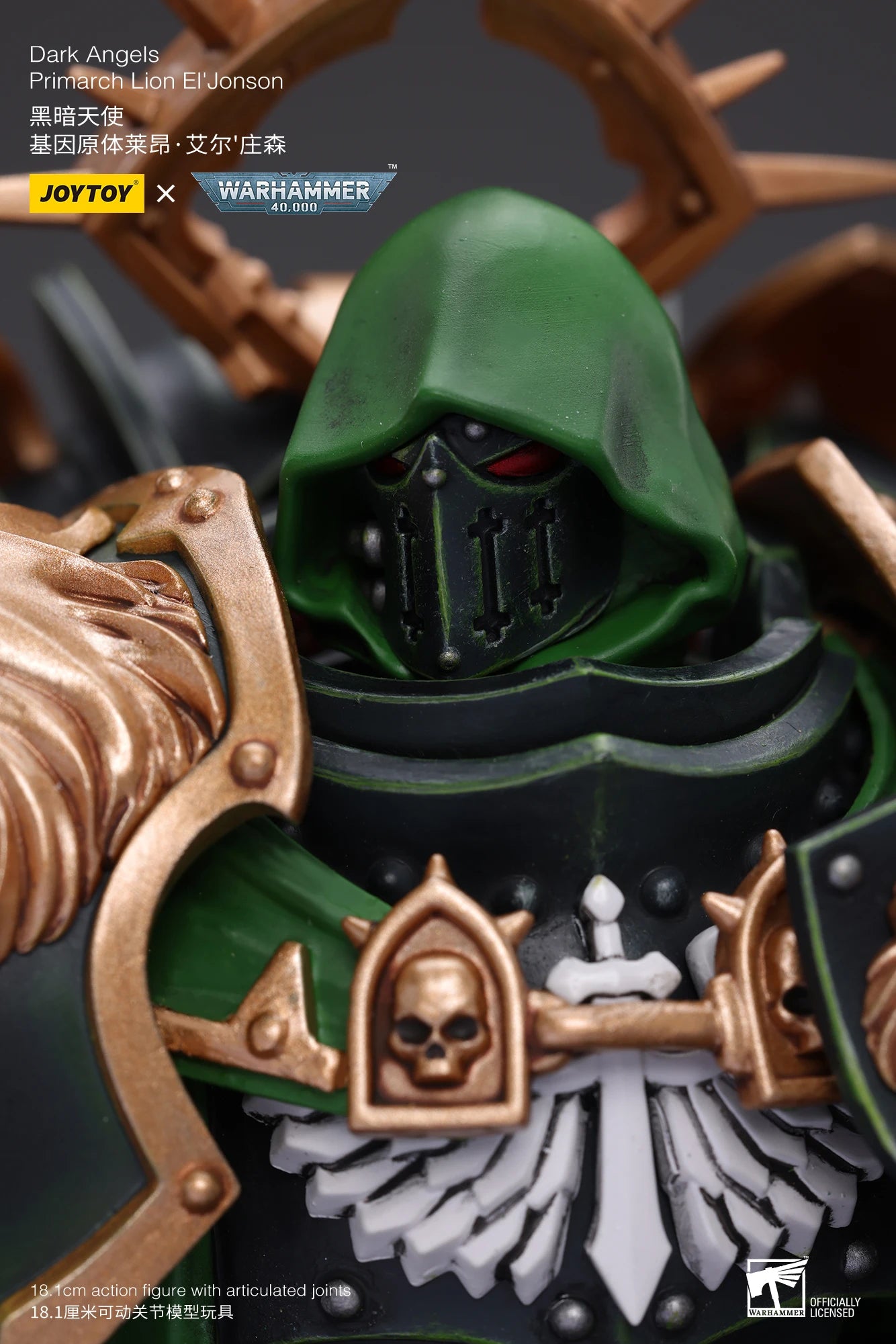 JOYTOY Warhammer 40k 1/18 Action Figure Dark Angels Primarch Lion Jonson Anime Toys Christmas Gift