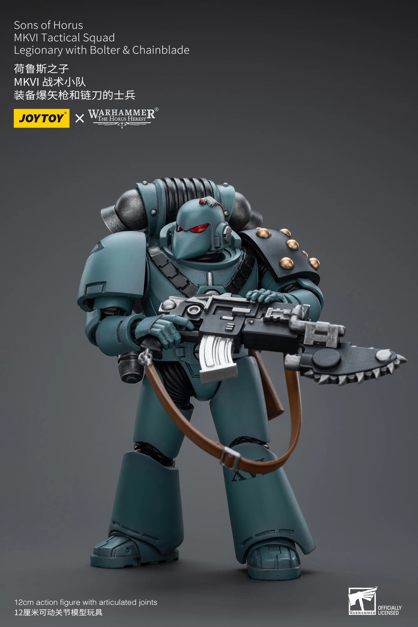 JOYTOY Warhammer40K 1/18 6PCS Action Figures Sons of Horus MKVI Tactical Squad Dreadnought Anime Model
