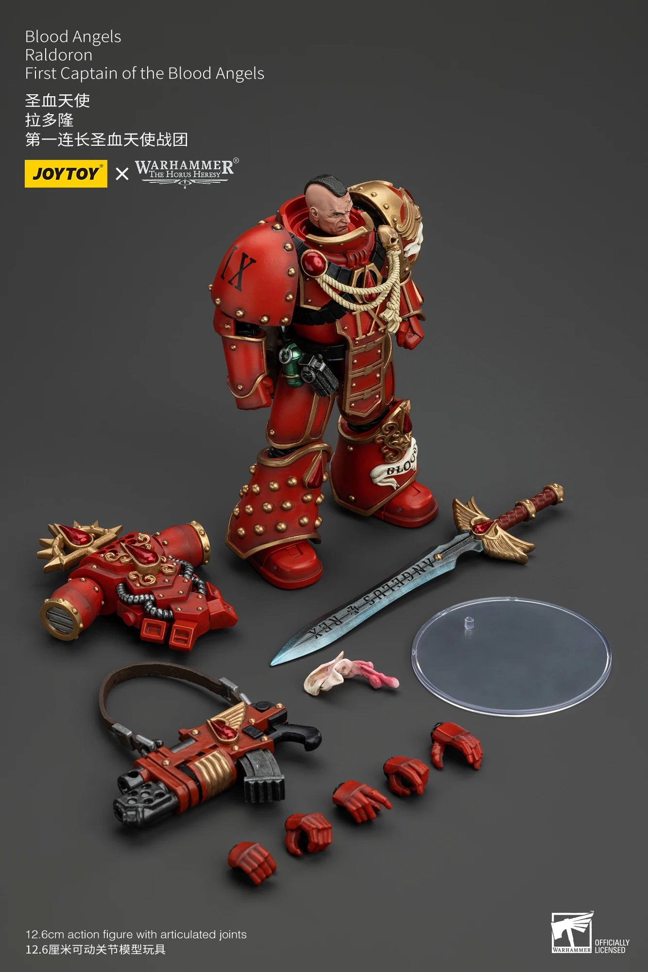 JOYTOY Warhammer 40k 1/18 Action Figures Anime 12.6cm Blood Angels Raldoron First Captain of the Blood Angels