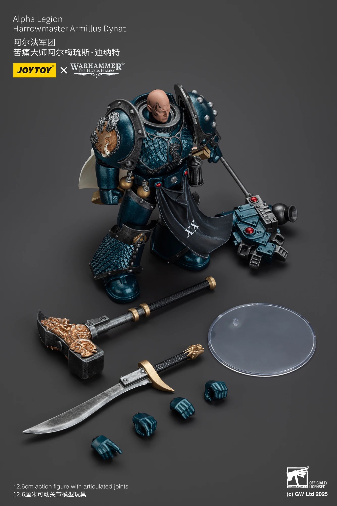 JOYTOY Warhammer 40K 1/18 Action Figure Alpha Legion Harrowmaster Armillus Dynat Anime figures Toys Collection