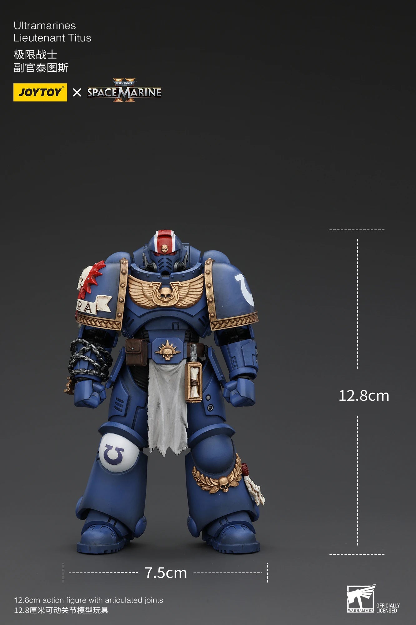 JOYTOY Warhammer 40,000 1/18 Action Figures Ultramarines Lieutenant Titus&Sergeant Gadriel&Brother Chairon Model