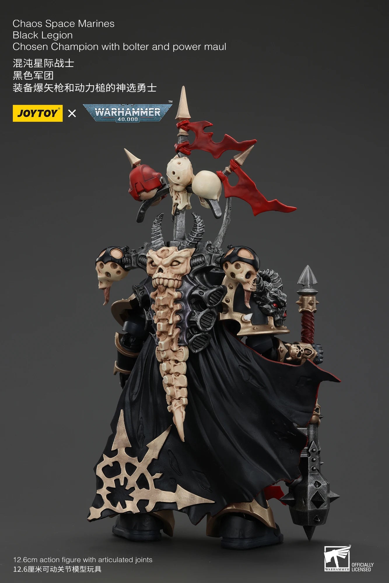 JOYTOY Warhammer 40K 1/18 Action Figure Chaos Space Marines Black Legion Chosen Champion Anime Figures Toys Model